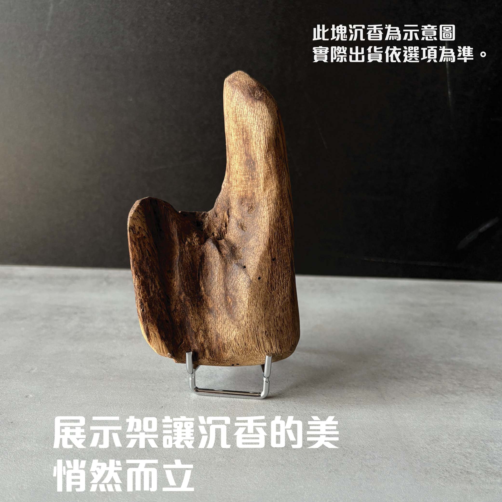 手把件包裝-05