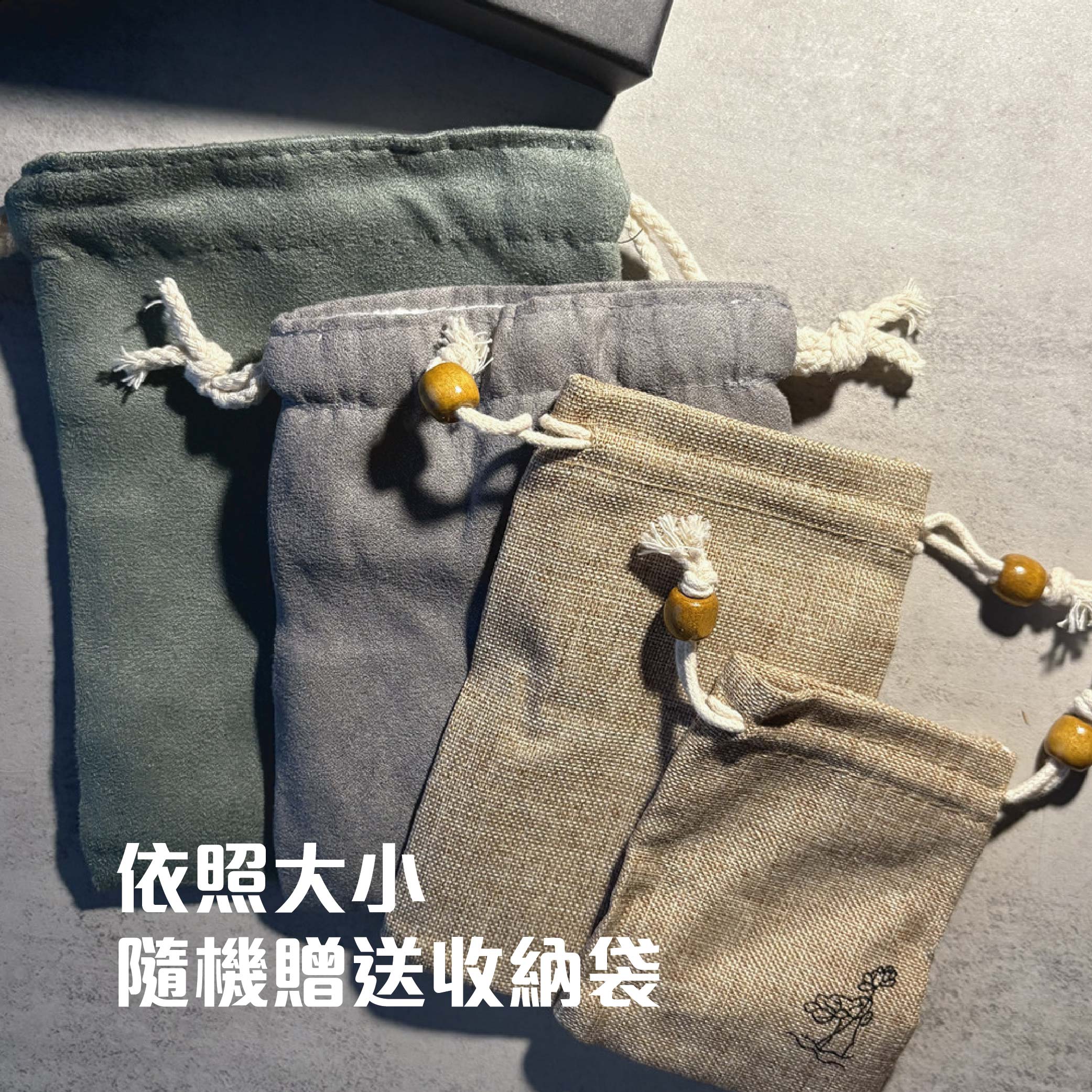手把件包裝-04