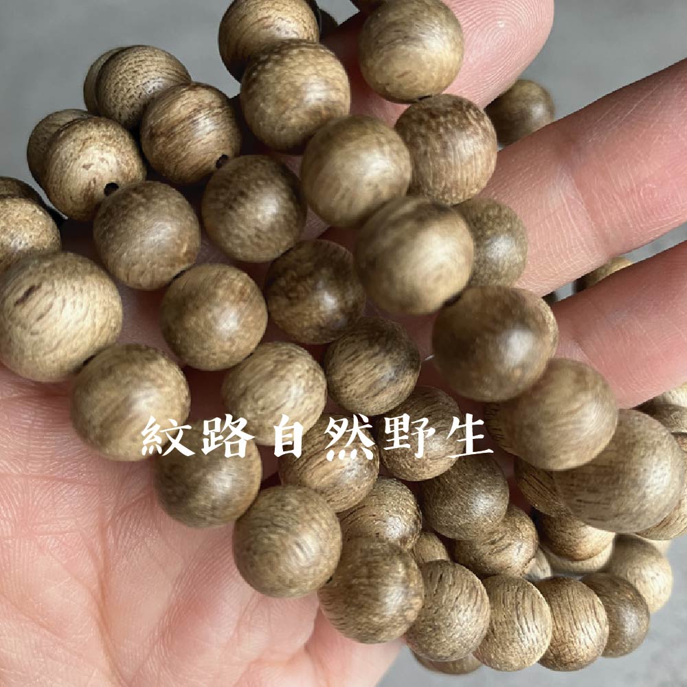 沉香手串圓珠重油_坤甸-04