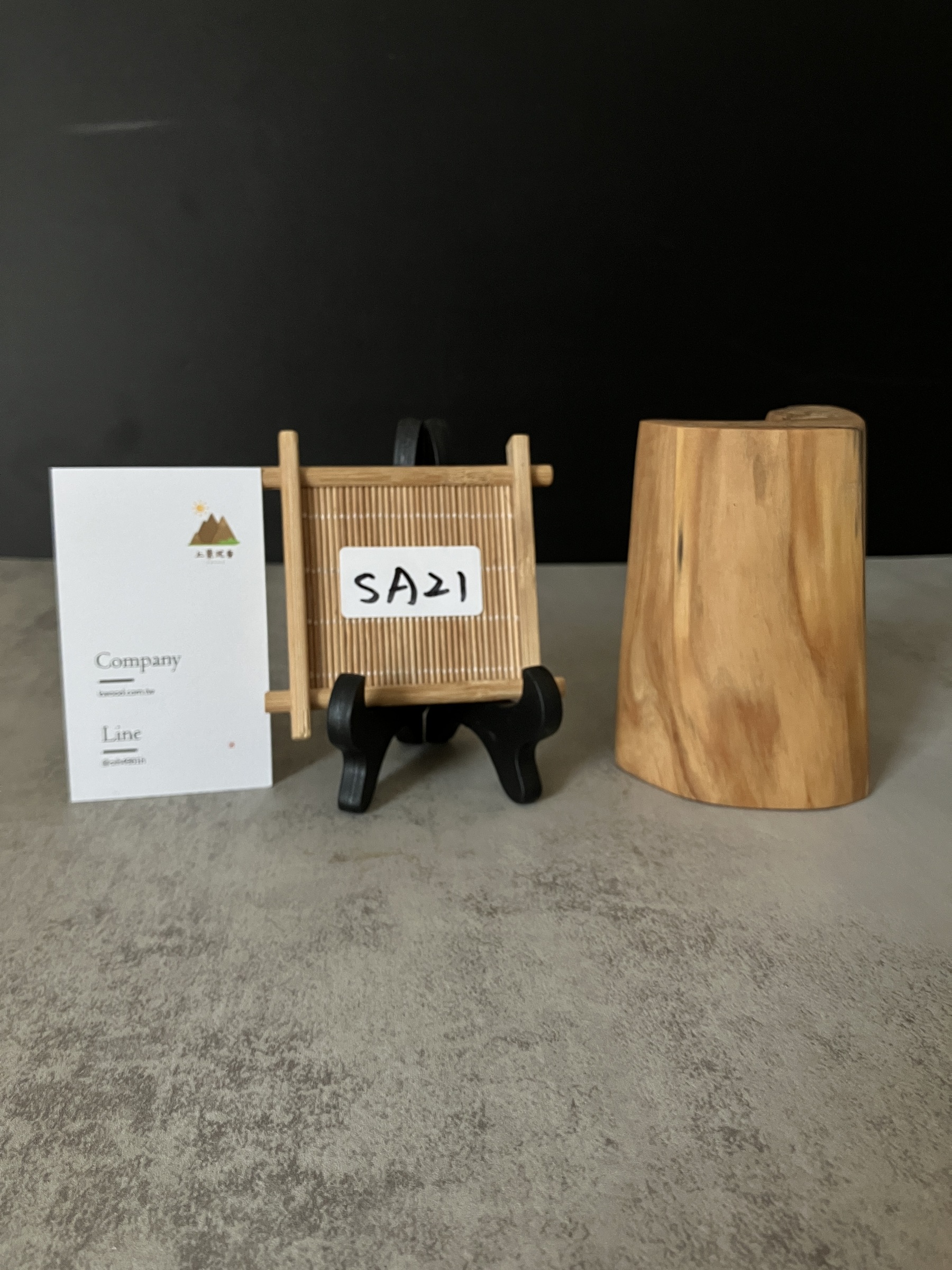 image_839F7B11-E9A1-4E40-B340-CB601D32F989_1772518287