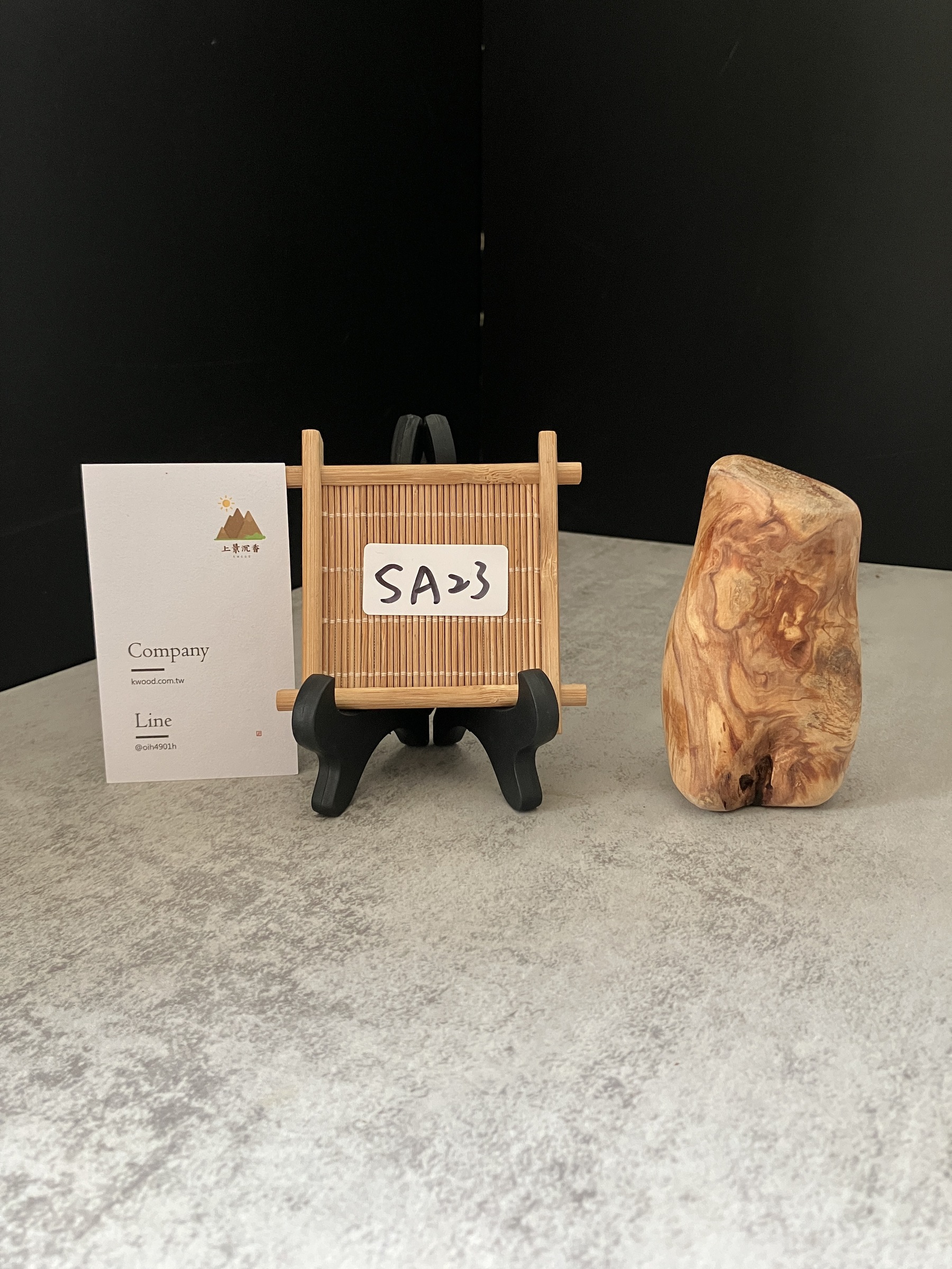 image_DDF4B665-6201-4AC4-9865-C6F7AE3755C9_1772518954