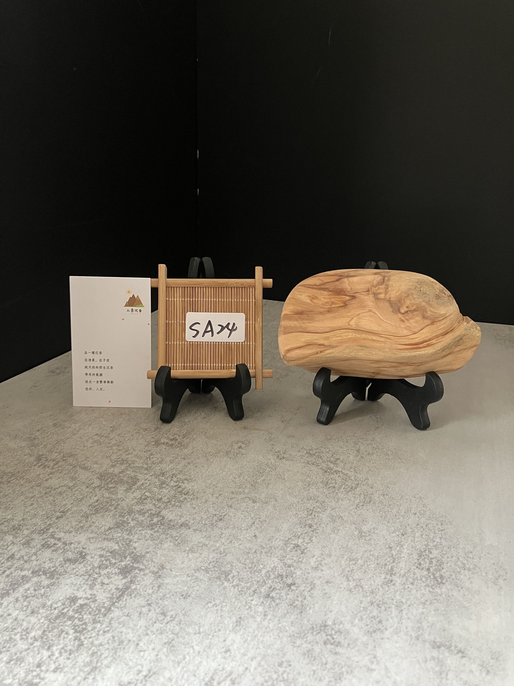 image_A2D38A33-1322-48CF-B5D3-09B9B6344F68_1772519379