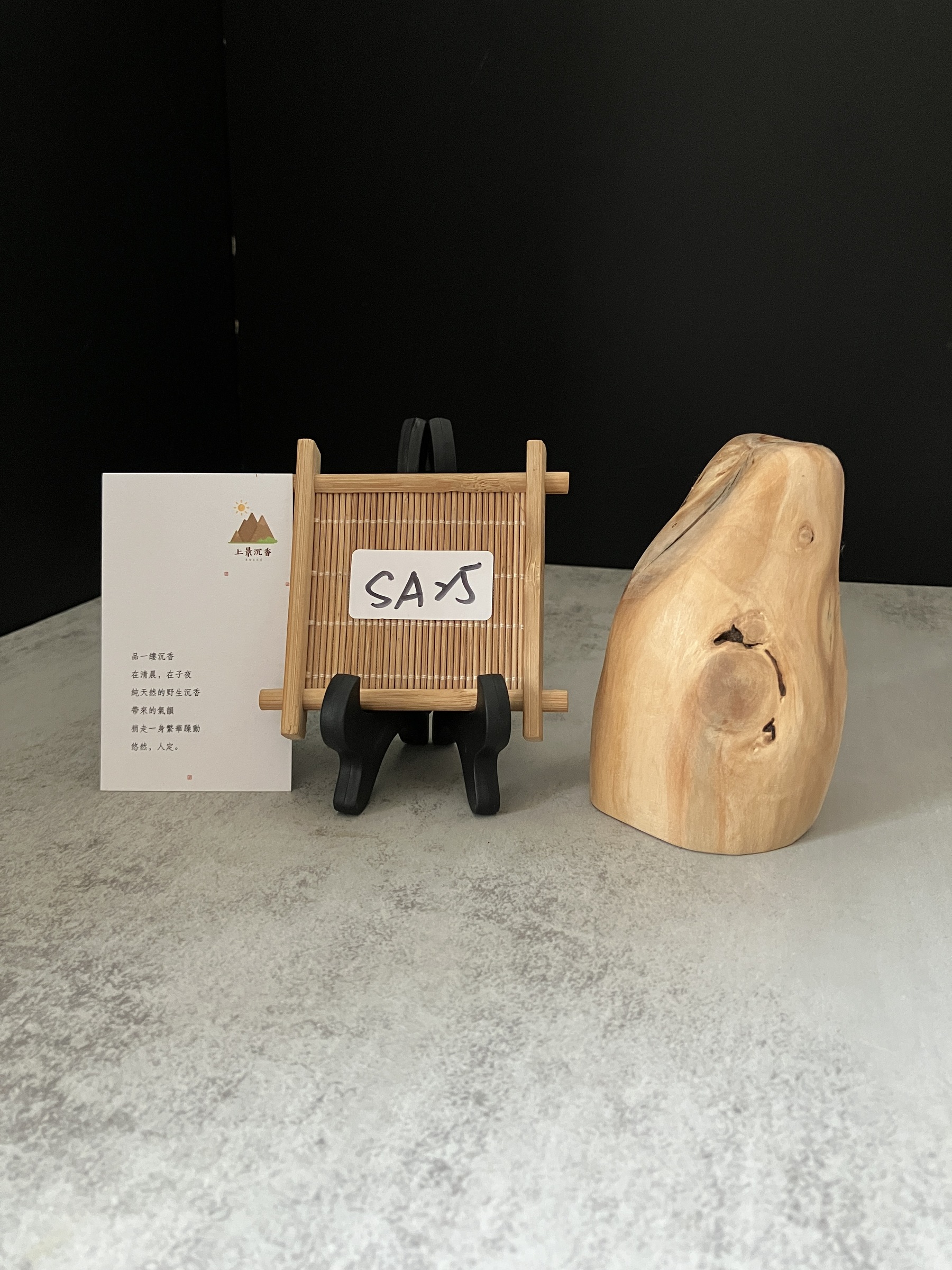 image_69DA8034-44D4-4DBE-B53E-AC1FAA48E38B_1772519753