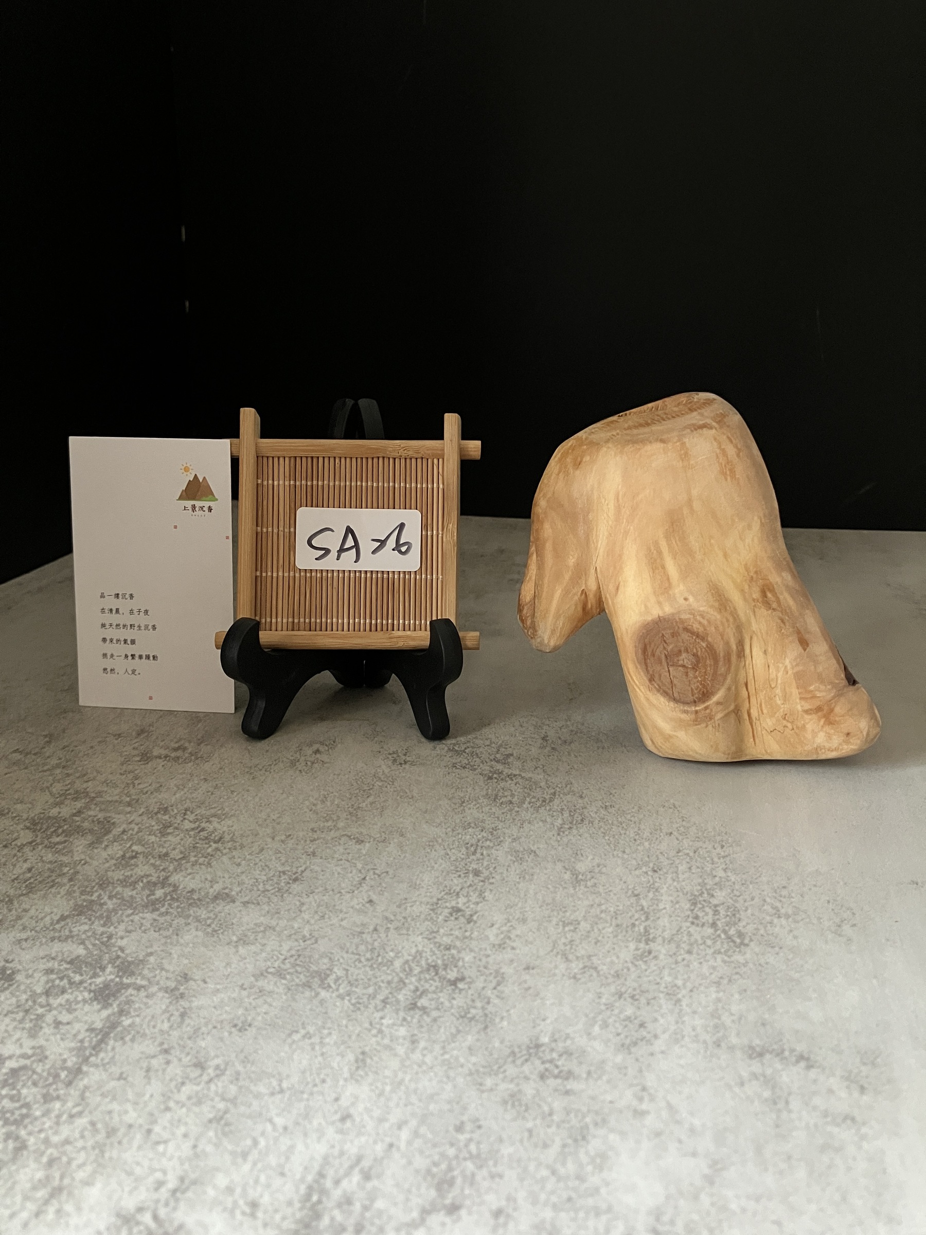 image_A15F03DA-CD0E-40EB-A94D-1E79BB2FD736_1772519923