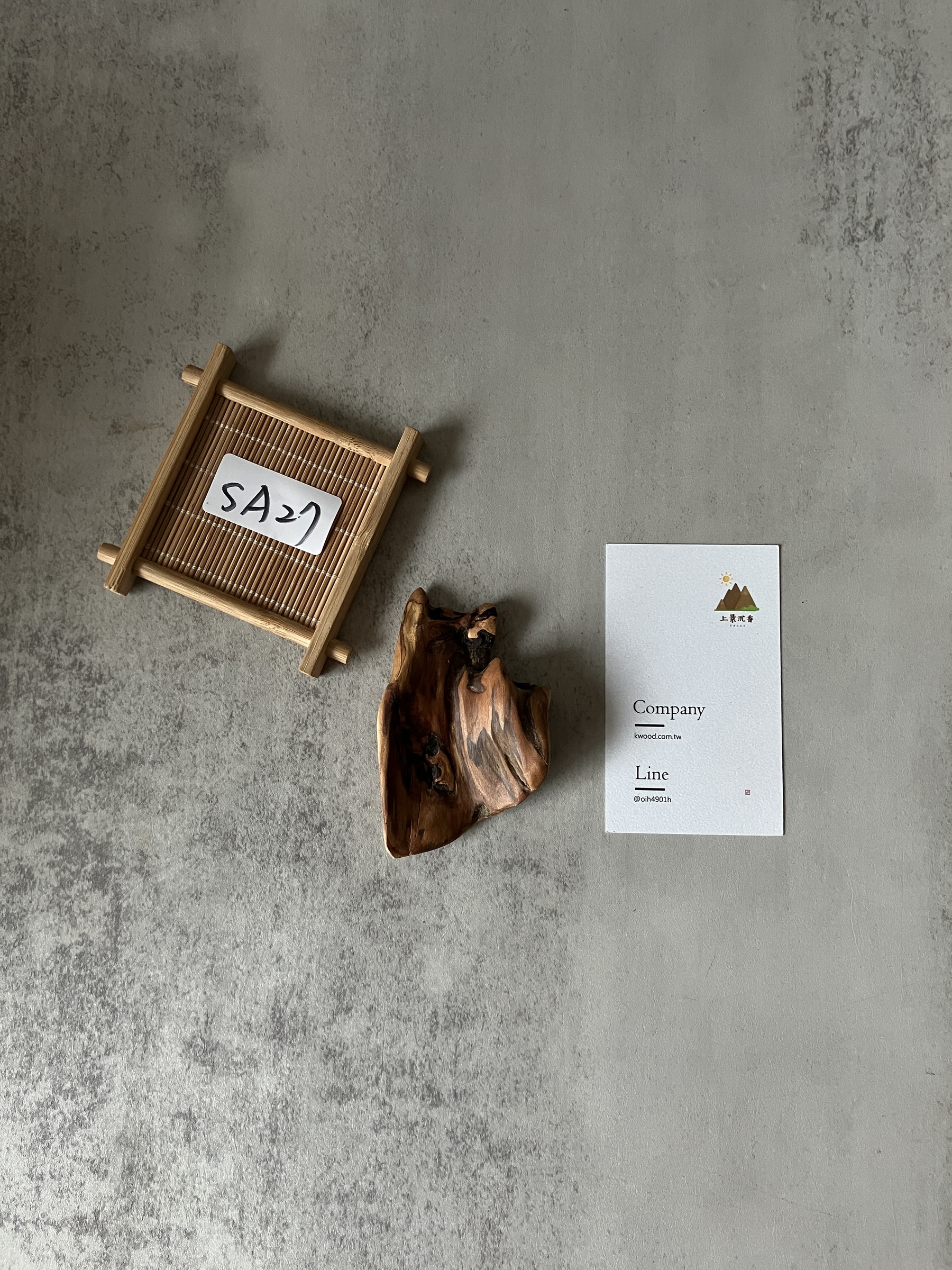 image_0005DB20-1A82-46D2-890B-2ABE7C4E976F_1772520014