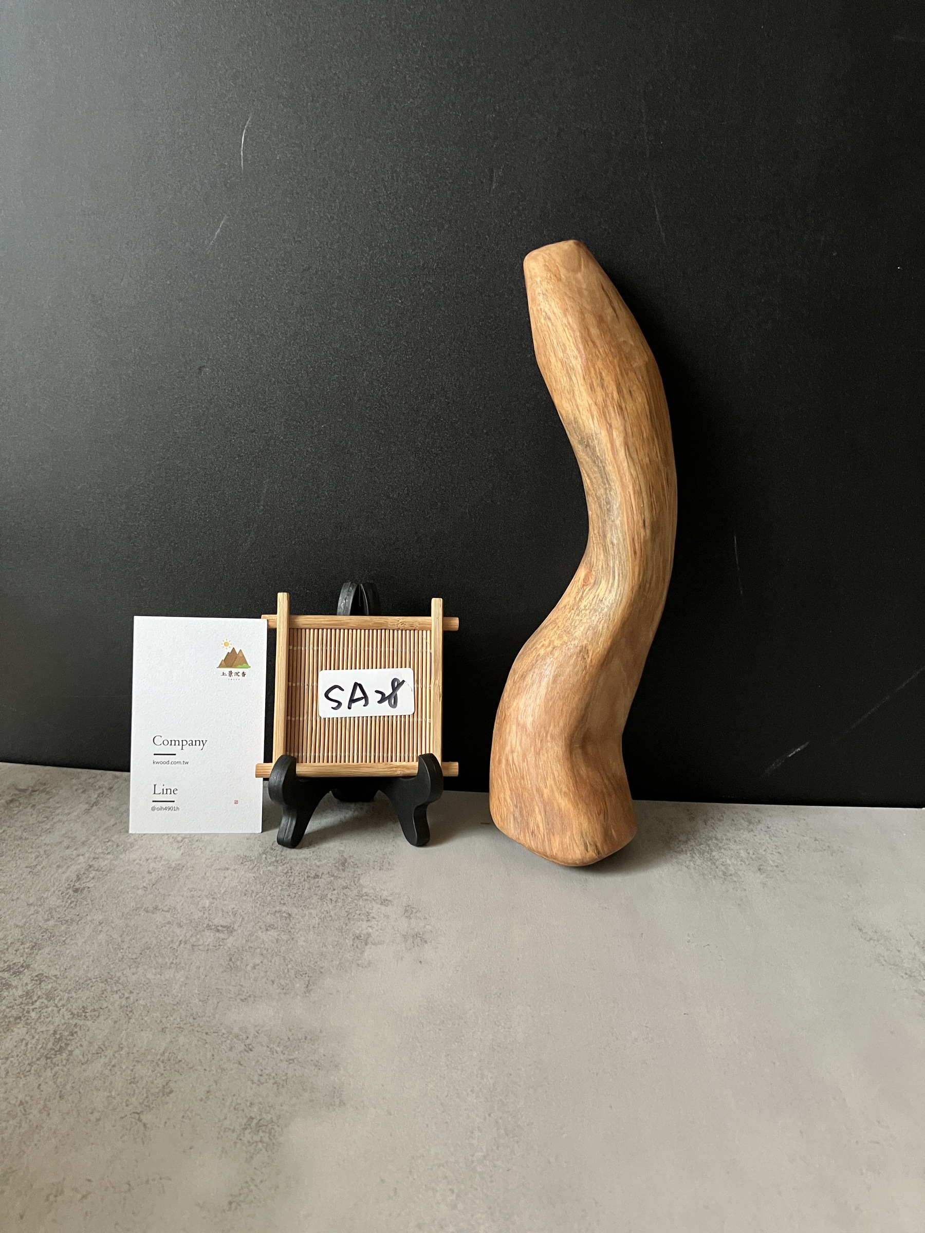 image_6309667C-F3F5-45CB-8F73-FC1A05CD7D46_1772520141