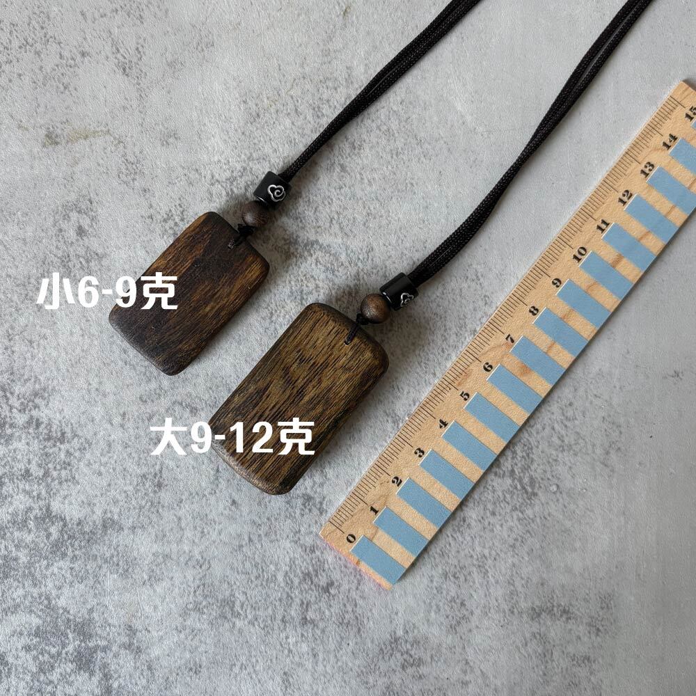 圓弧大王無事牌(大小)-01