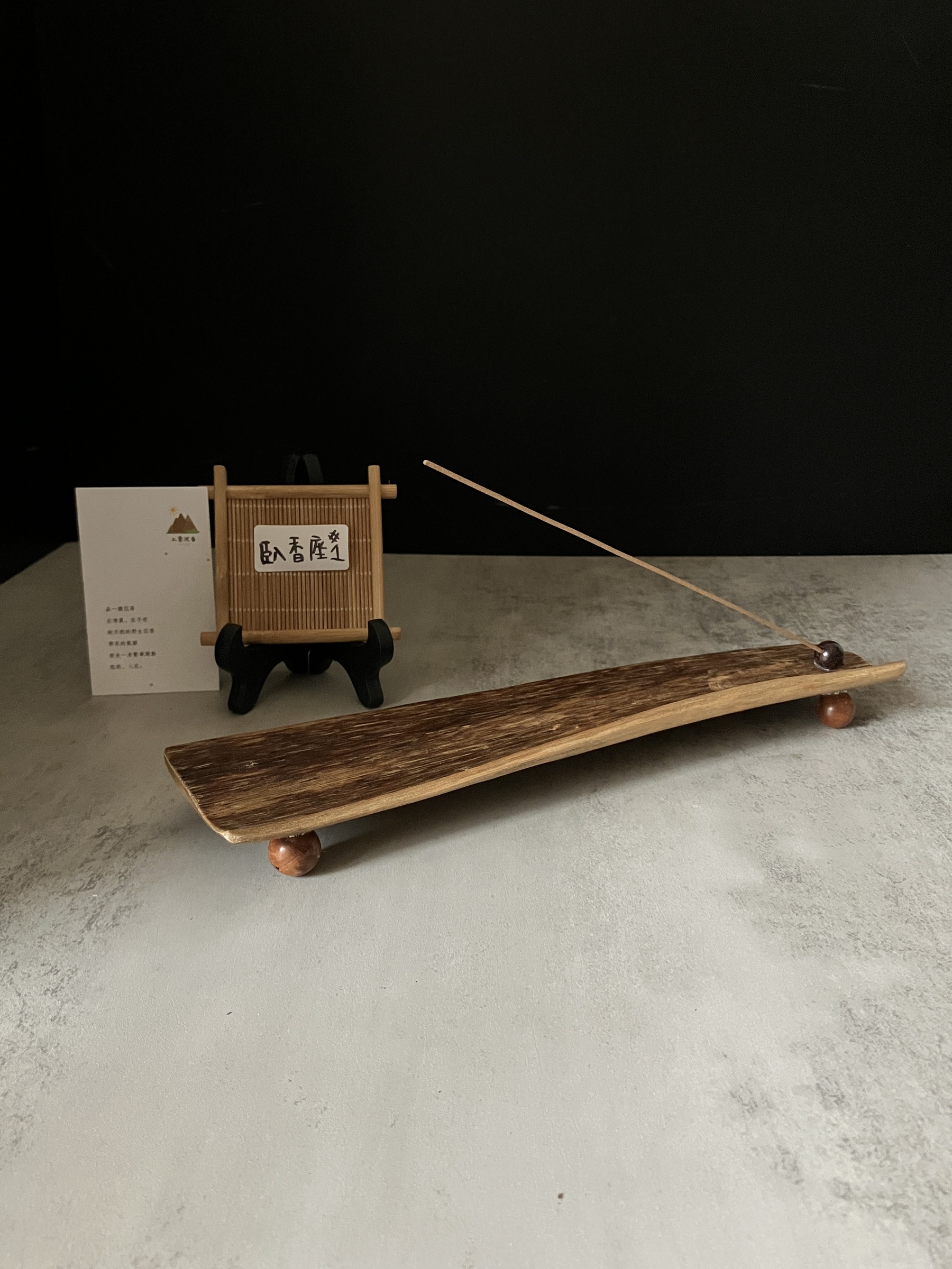 image_80A3CC5B-8BC2-4EF0-952C-6274DE2C1471_1773210733