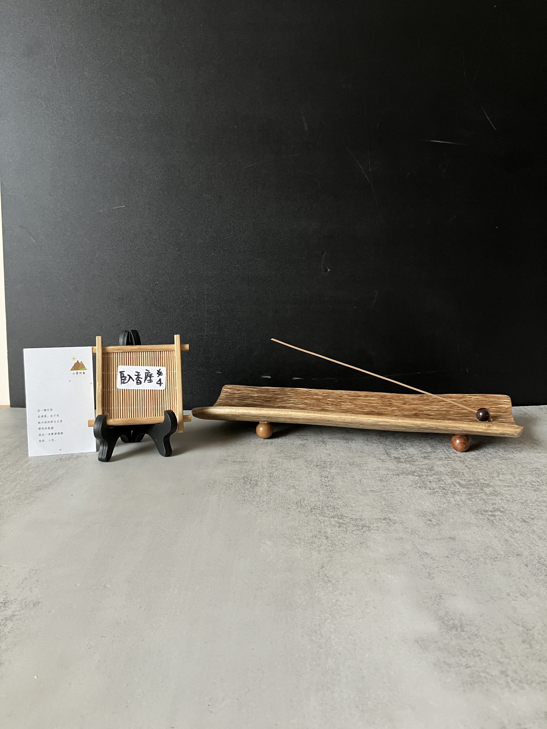 image_AF9C8B48-C5EA-42E6-A813-A124ACBAEE47_1773210939