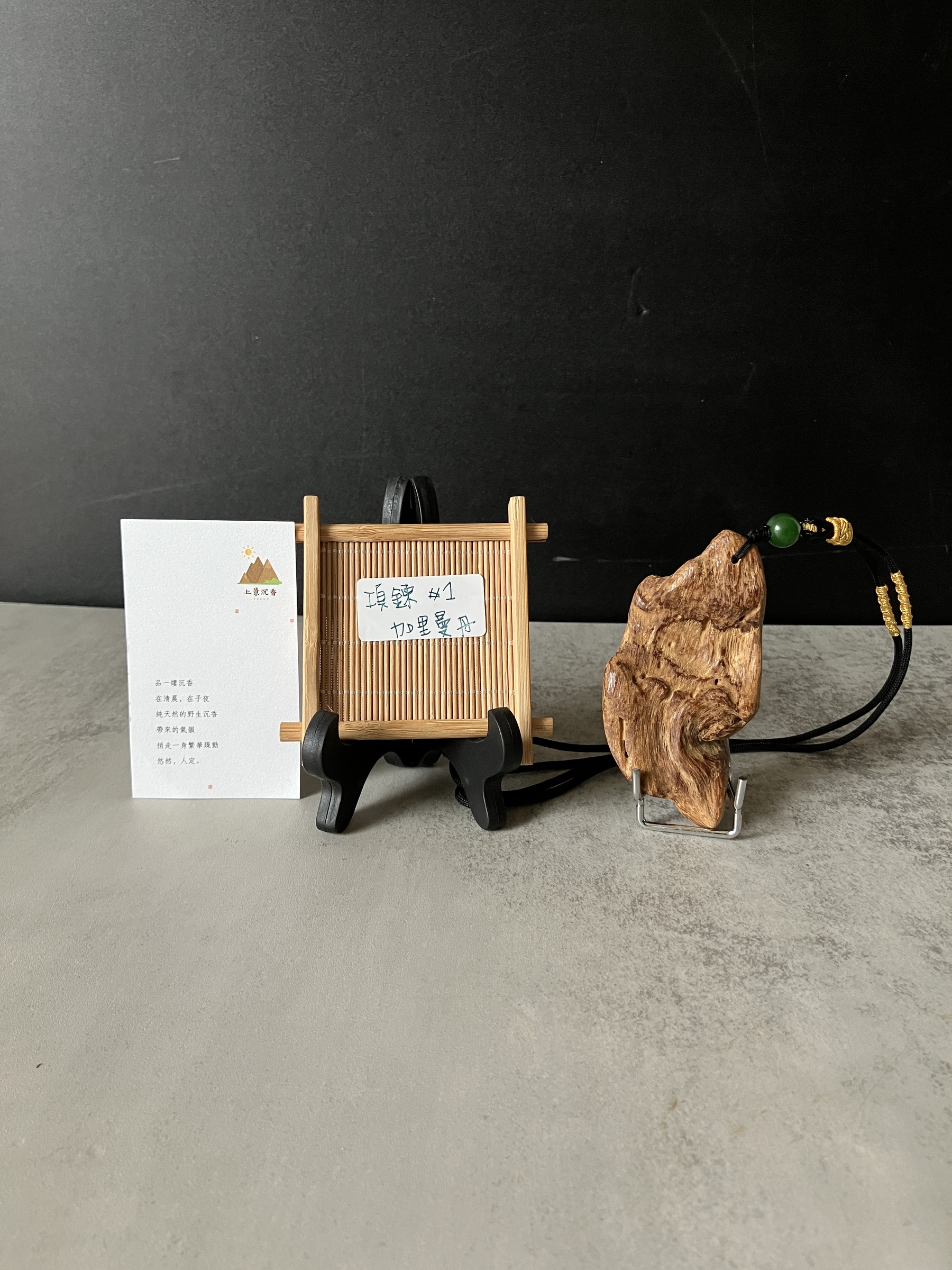 image_49FD2697-5AFA-4F2A-BFAD-C0CF359B3430_1773211047