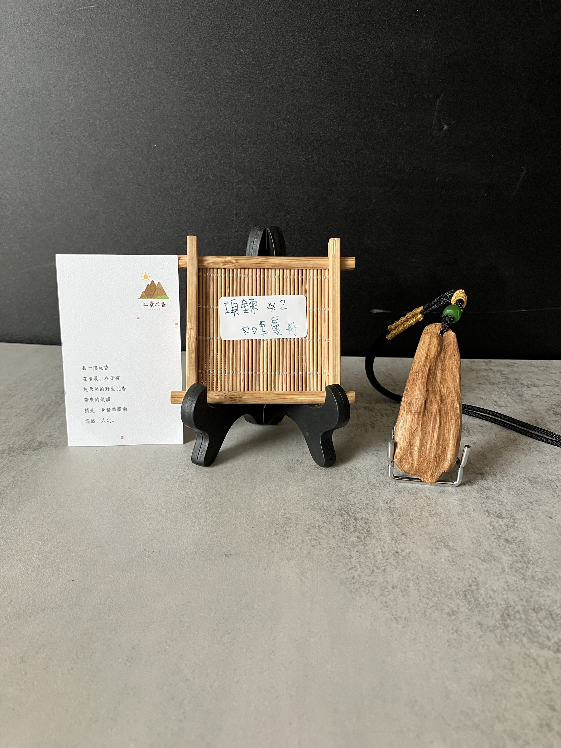 image_484E45BF-0438-446F-9374-6A5C5D673495_1773211156