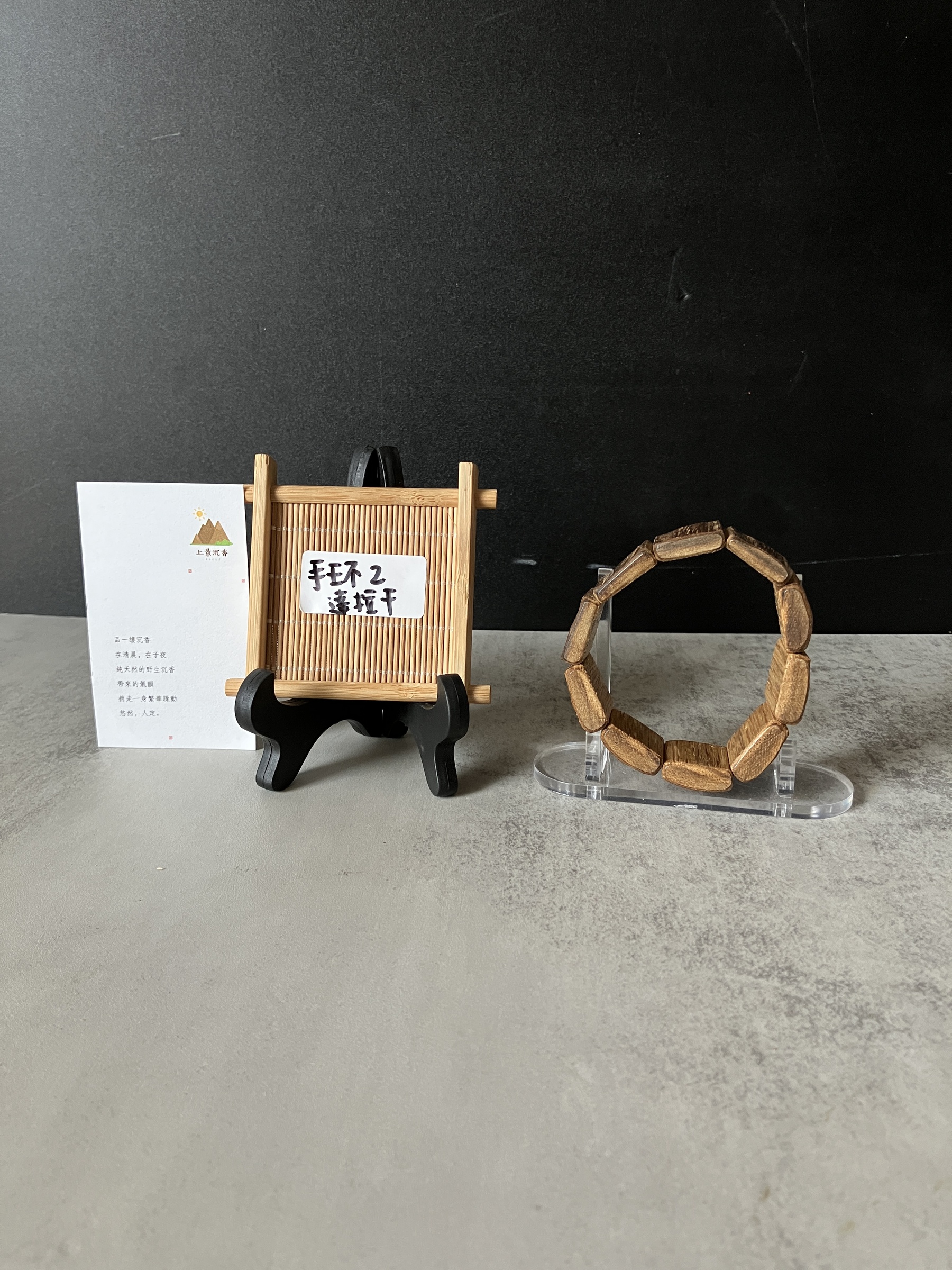 image_1BE06435-F2EB-45A2-B57B-83DB94790D62_1773211797