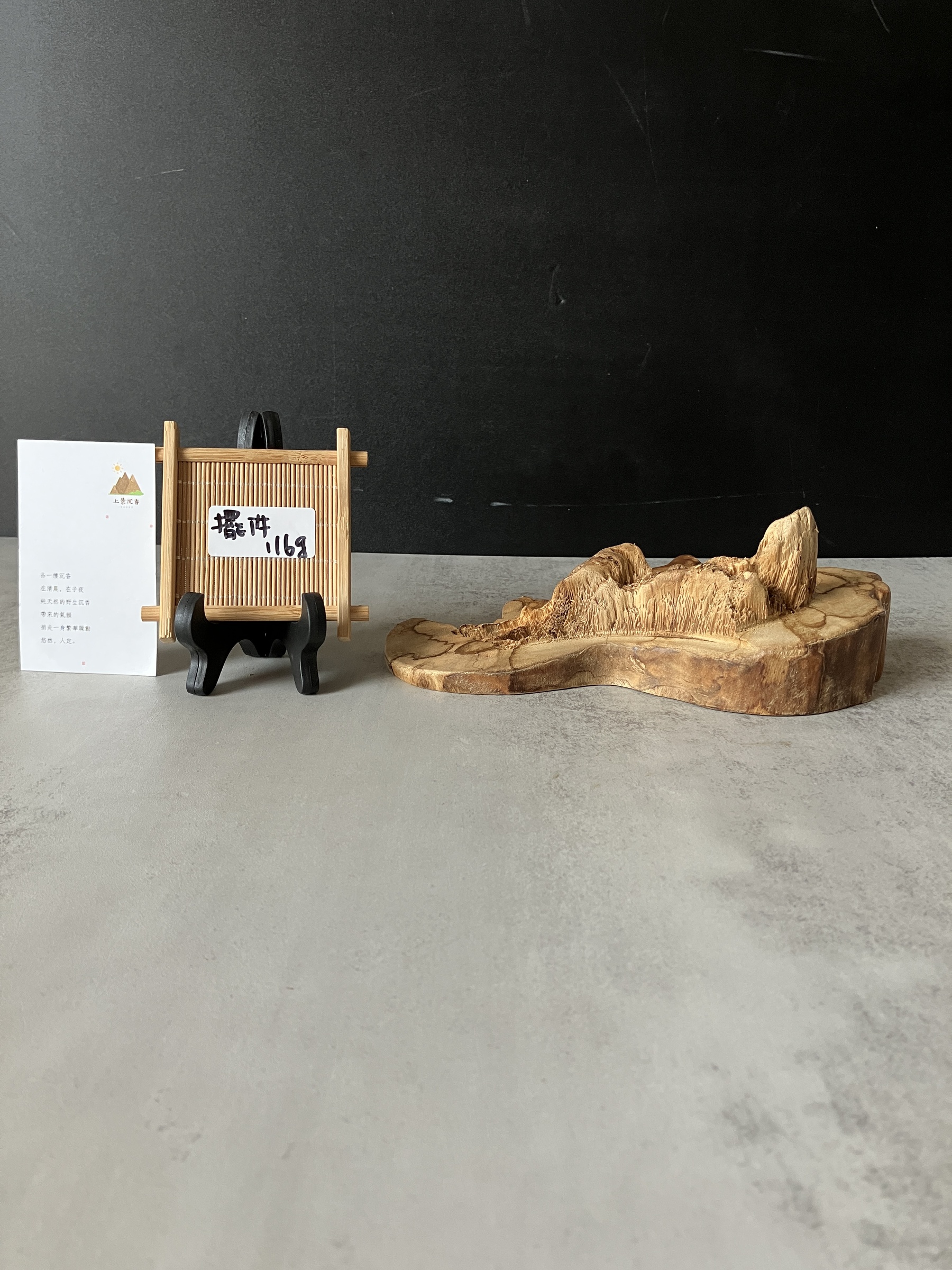 image_DF061194-5BC3-47C8-8D13-AA094F637E75_1773212028