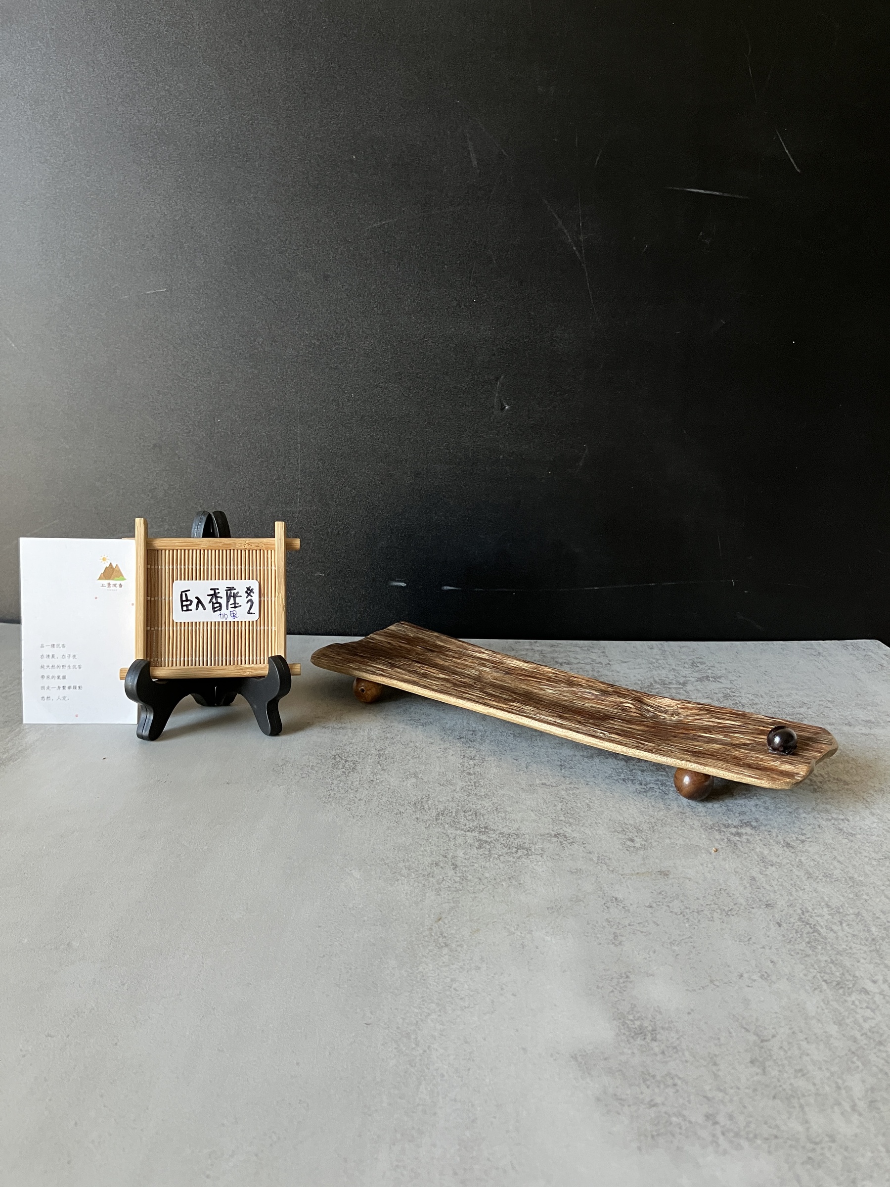 image_7A52230A-10E9-48E4-9108-315ADDC5D908_1773215551