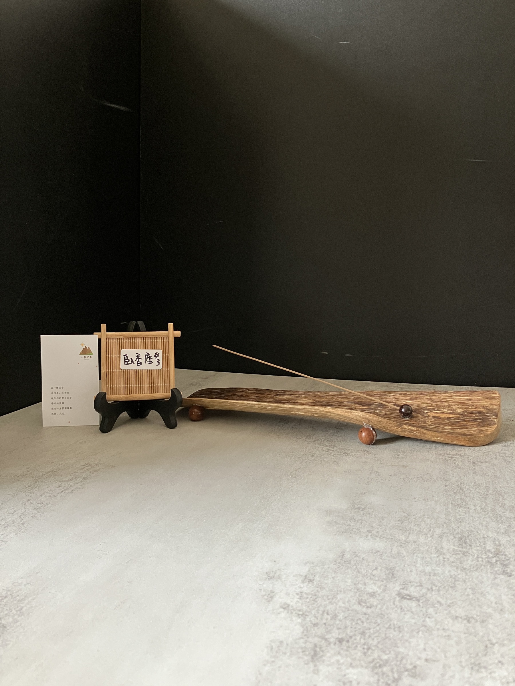 image_C4BAA484-C5AB-4958-B5C8-3290DD64598D_1773215779