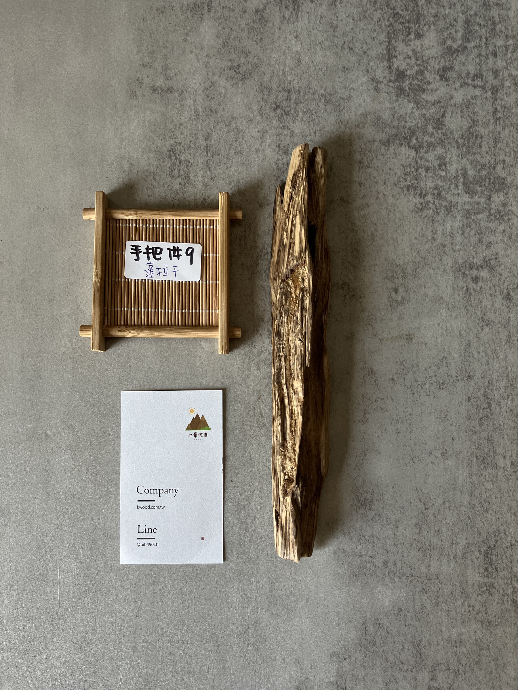 image_85A2C2E6-2A61-4037-958D-F7B70CE137A1_1773643830