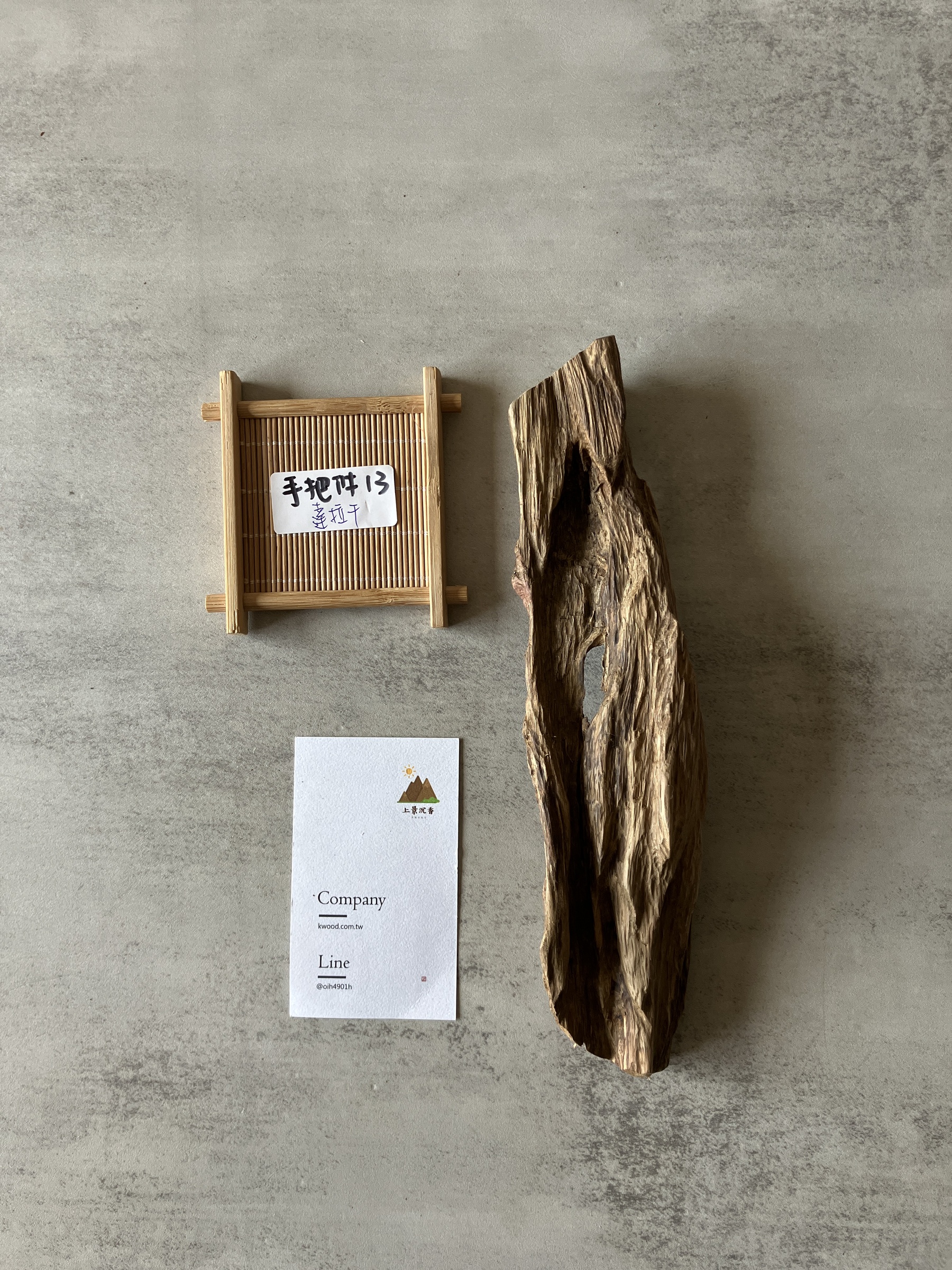 image_214F18B6-DED4-48C8-9A43-C5496738EAA3_1773729574