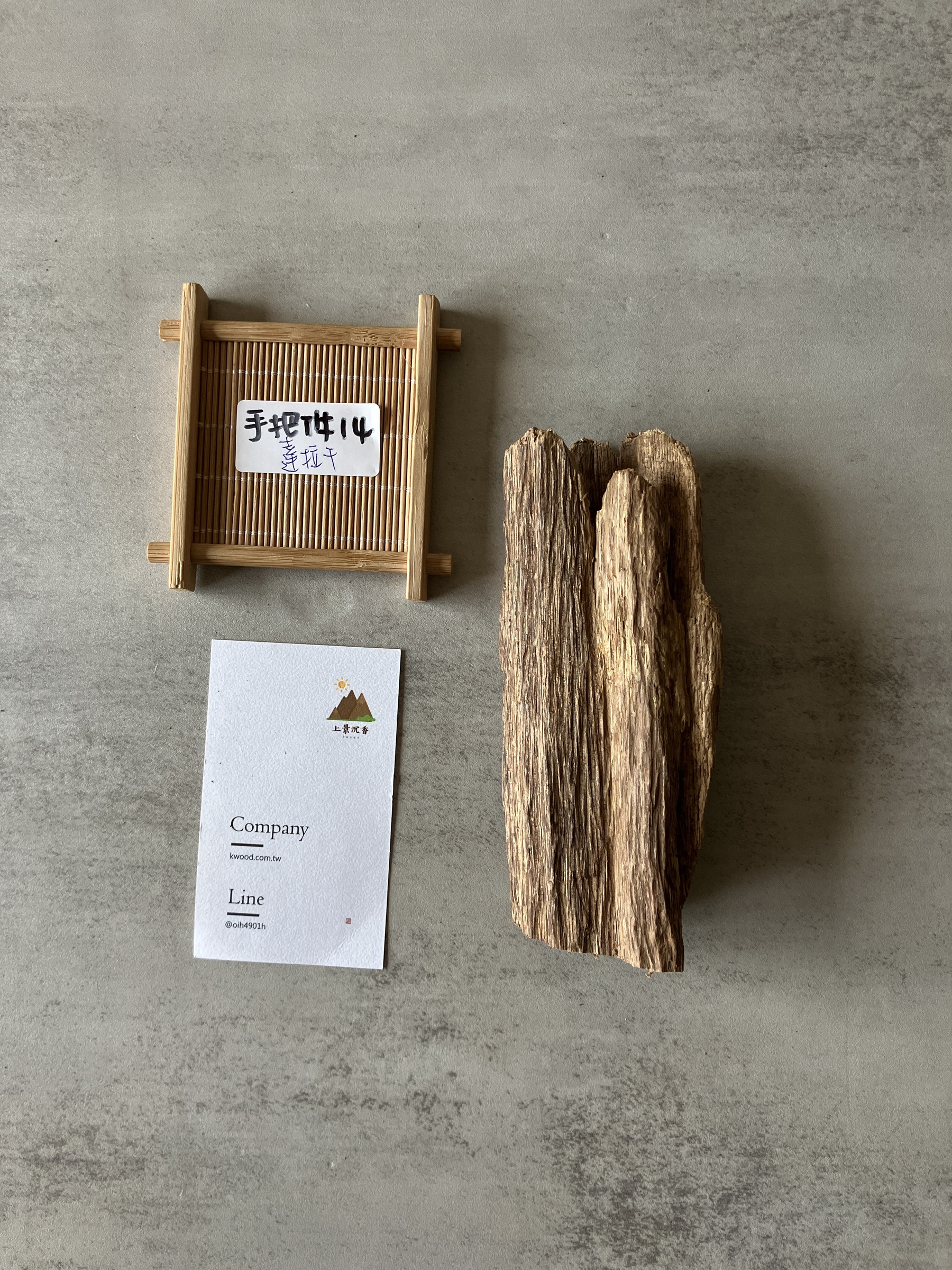 image_AC80F7F2-EABC-4231-A944-CE103126E621_1773729656