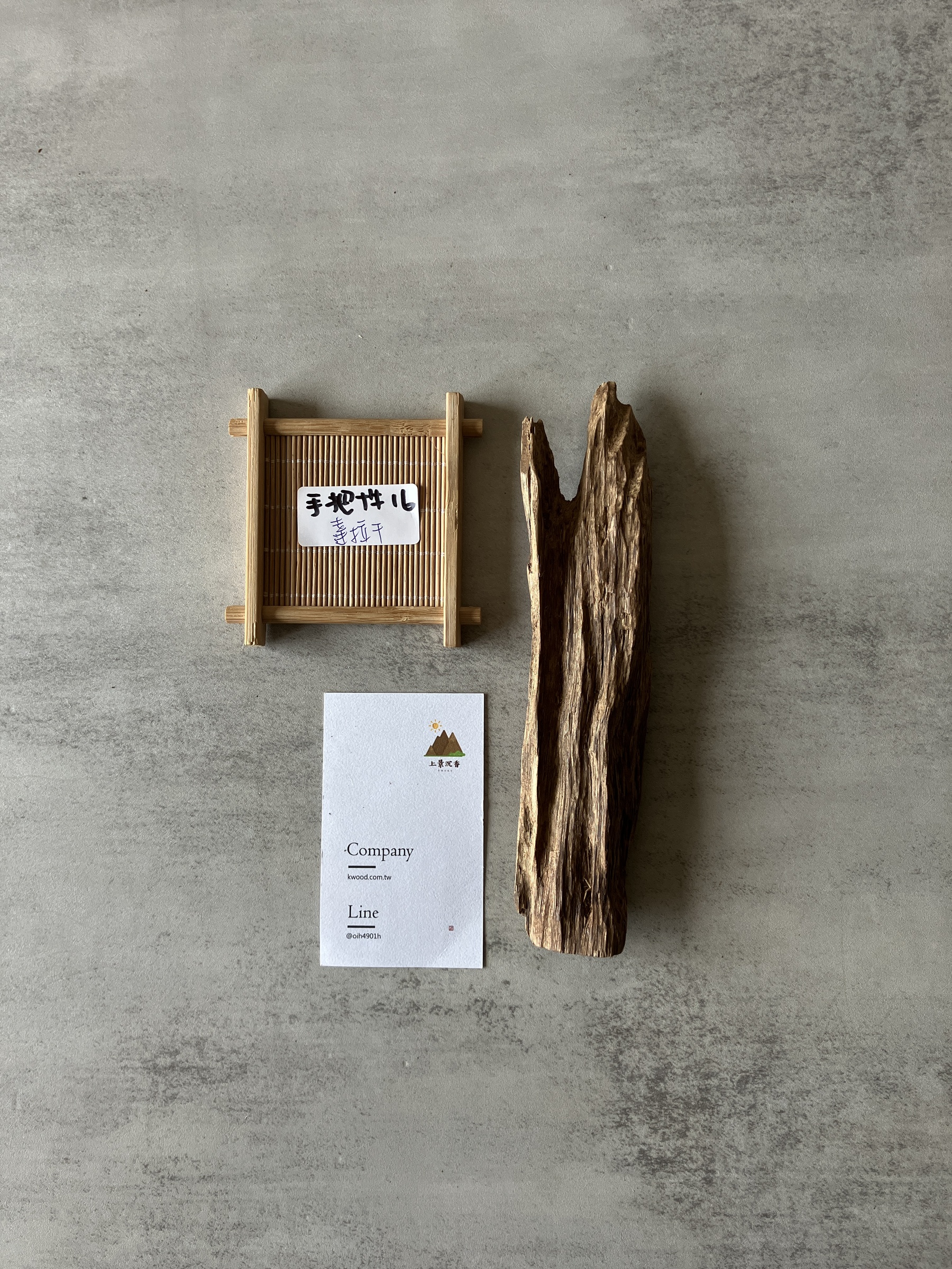 image_3B694EBA-C199-4234-8A1F-3B4C15C4266A_1773729804