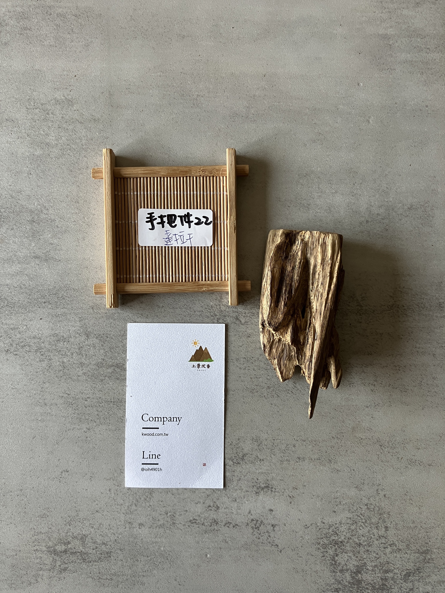 image_F12DE1F1-010D-487C-95EF-574AFF31DF37_1774332936