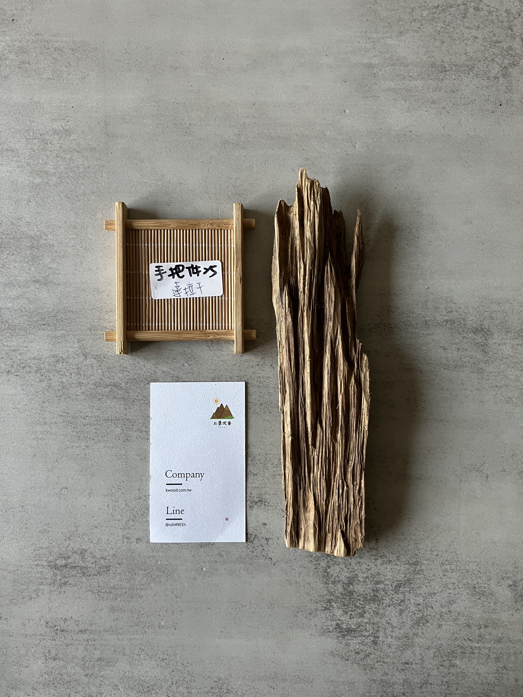 image_493E8A6F-164B-4BCA-A76A-590441253E97_1774333345