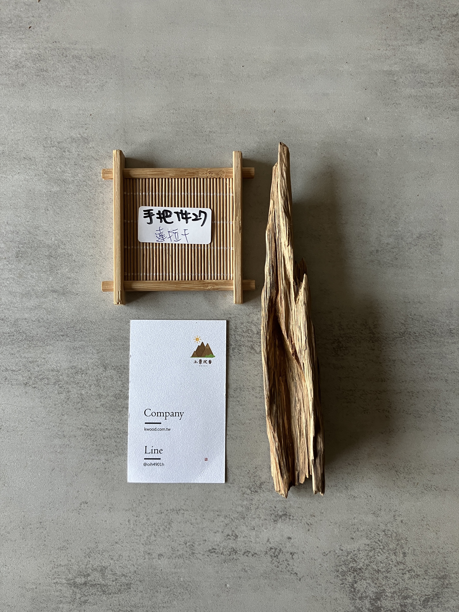 image_4DF598F6-8602-4E28-81D7-EF5EEA0A553D_1774333669