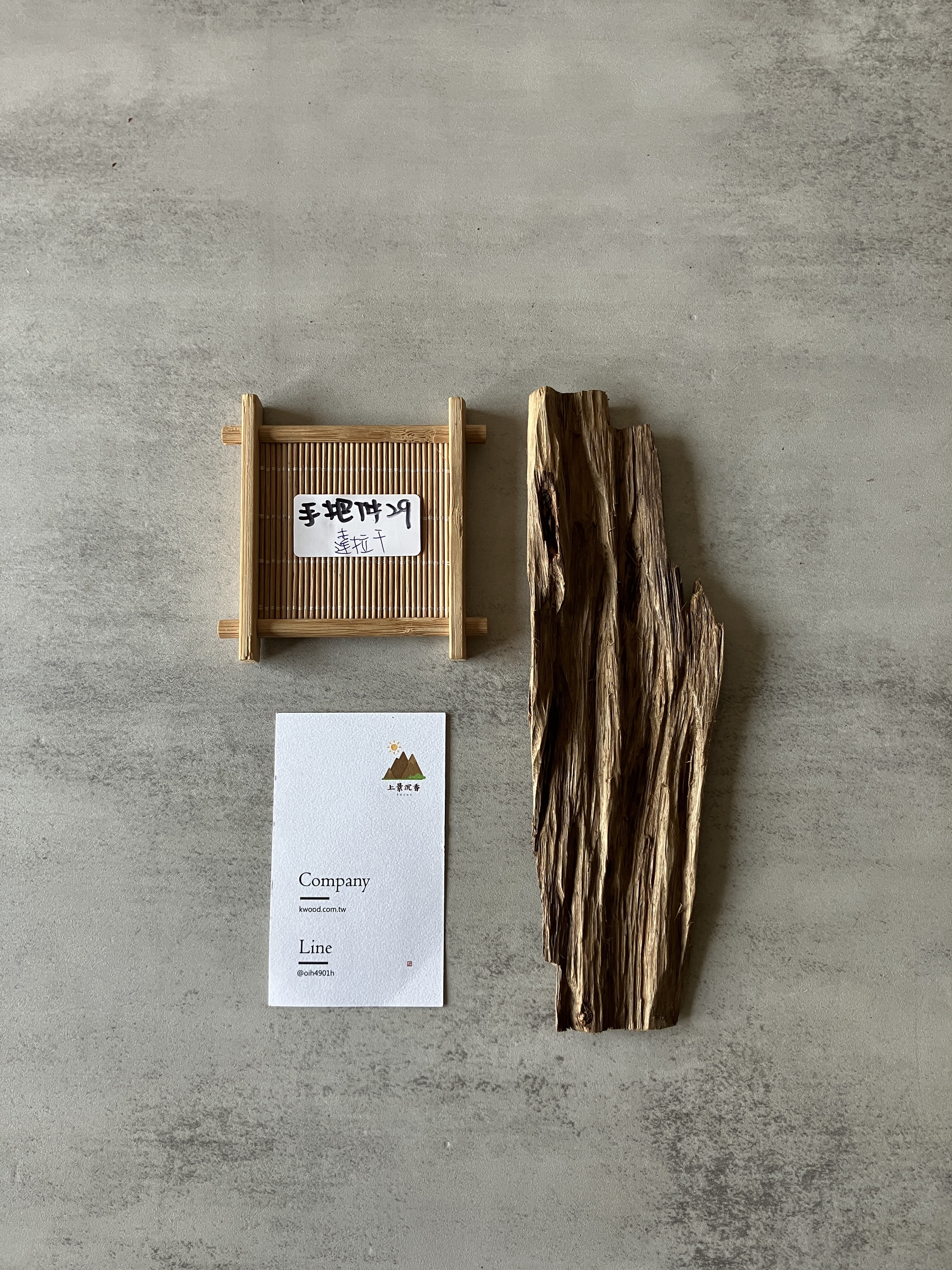 image_B266B629-C3EA-4542-A560-45664A4E7FF2_1774333912