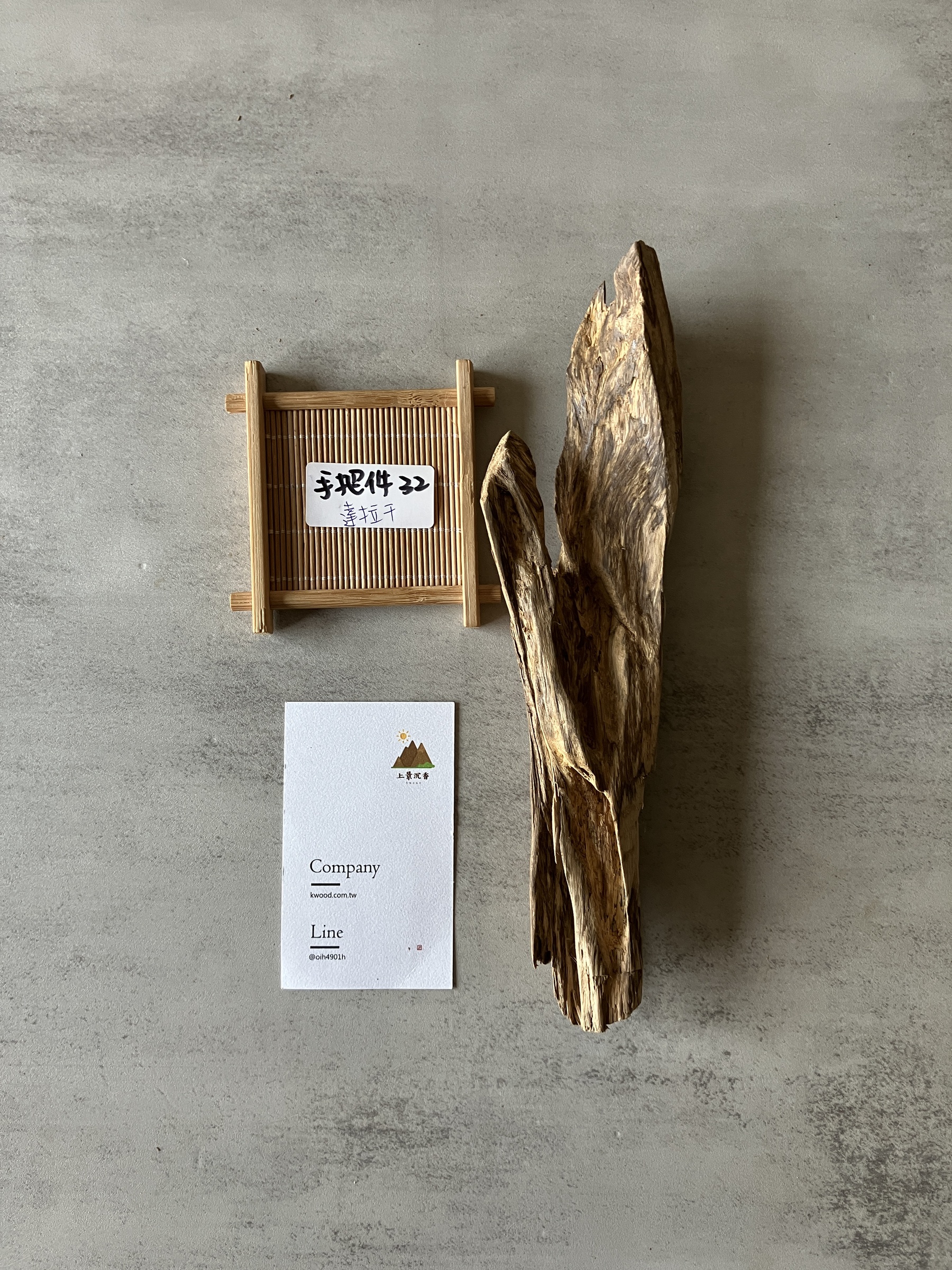 image_8682BC1B-BCDF-446E-8766-228F2373D07C_1774334209