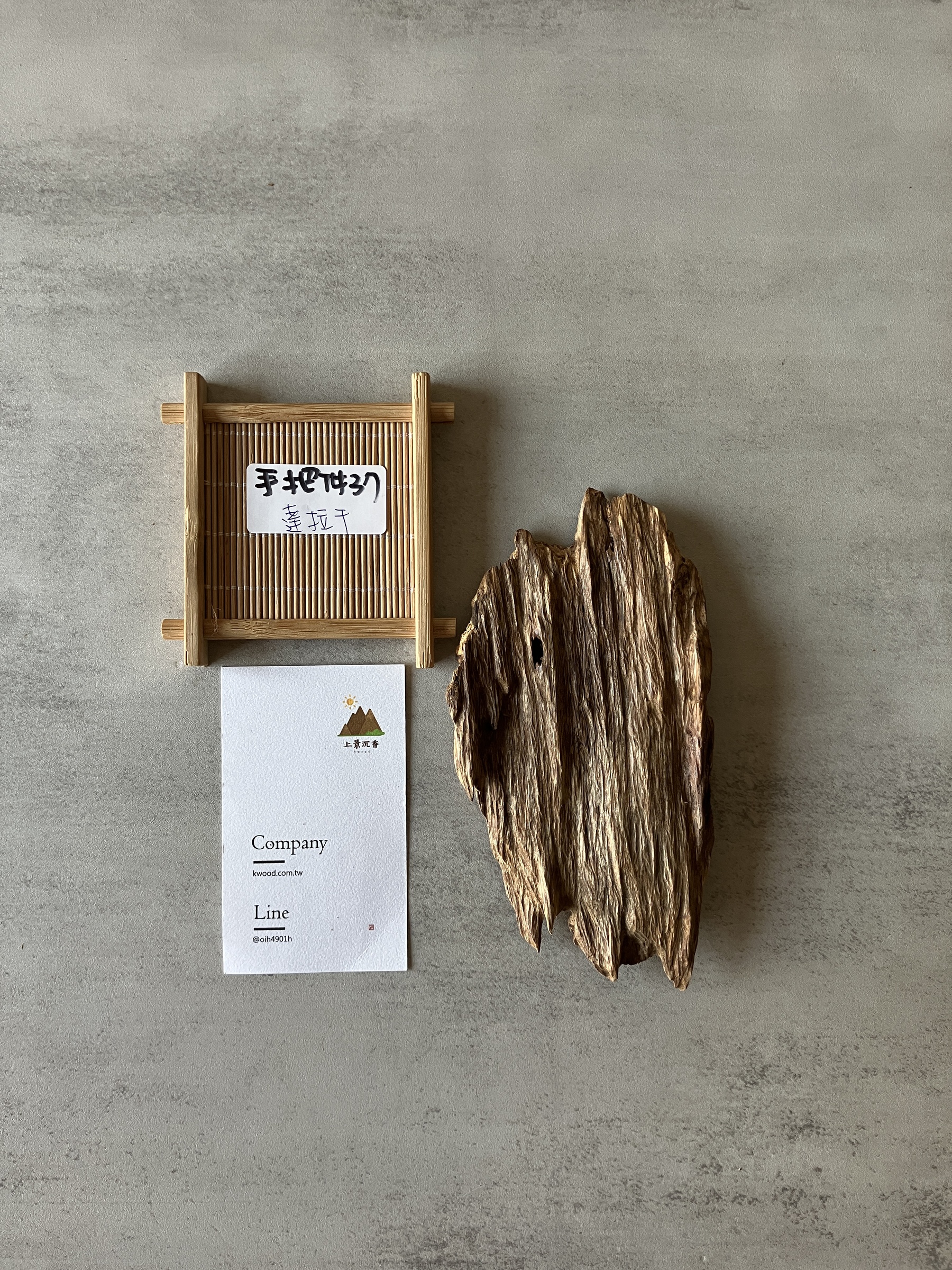 image_7C01D645-0BEA-43DF-AC53-BA281FAD5D2A_1774334895