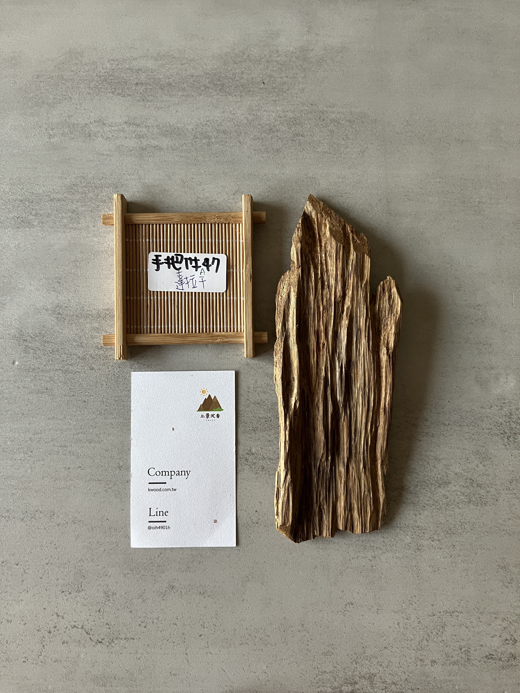 image_3E69B920-D113-4A66-836F-DB2B80FA3E74_1774336478