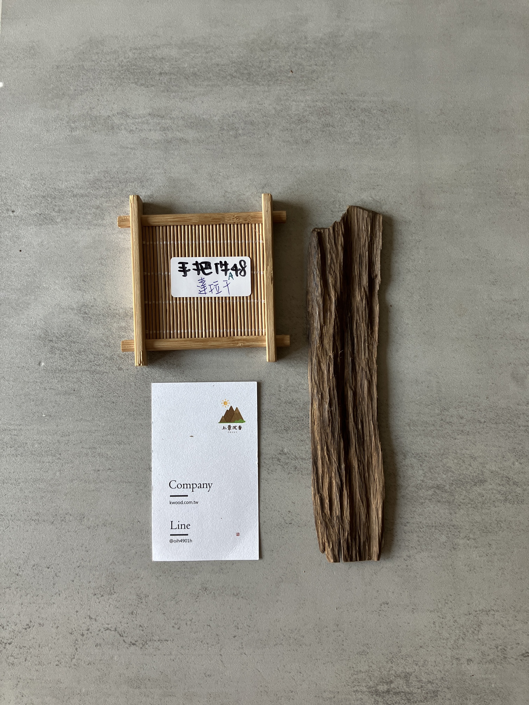 image_DAA0E428-F58D-4438-9911-11FD7D4B35CD_1774336605