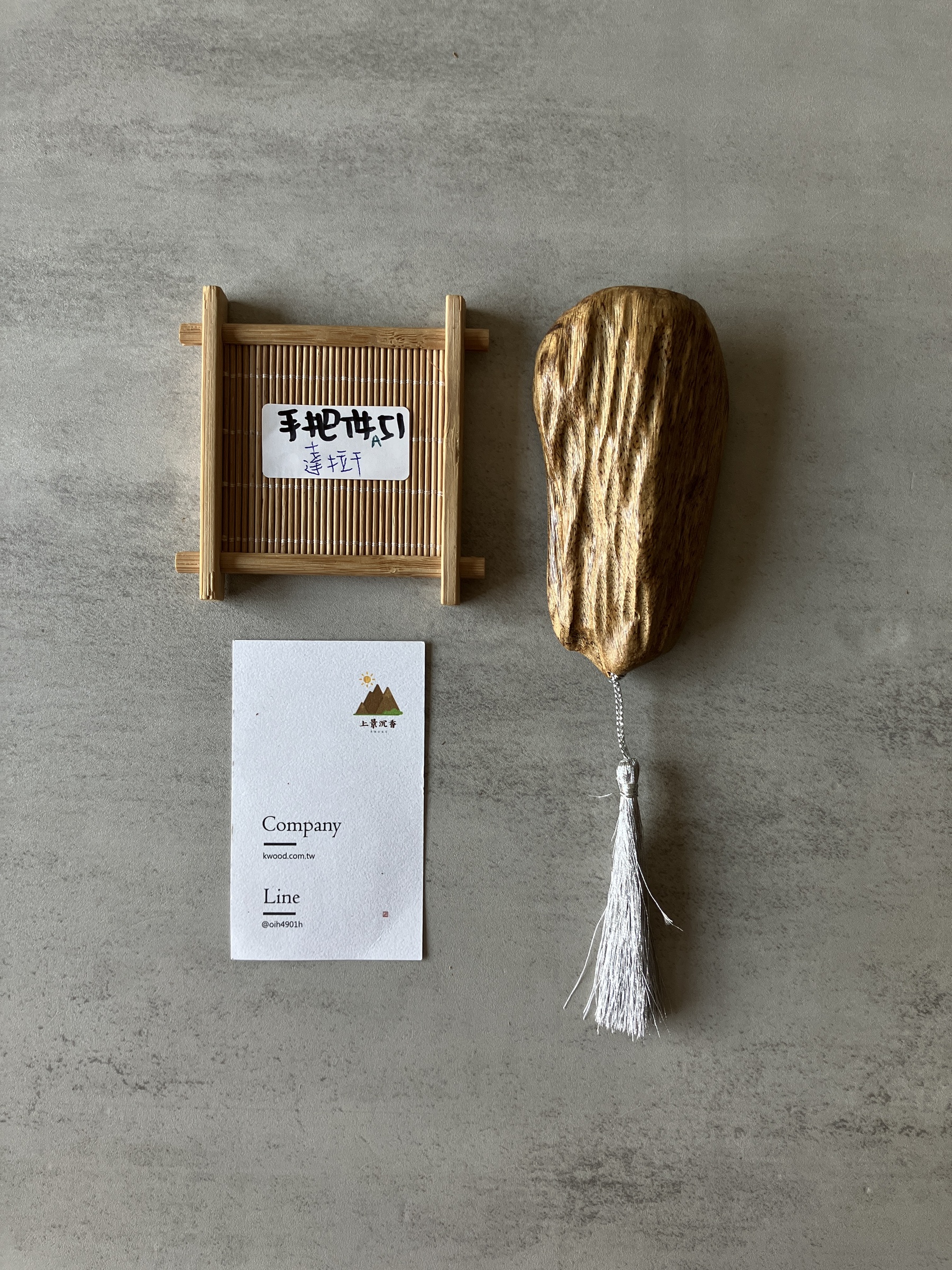 image_27B78BFA-C3C4-428F-B45A-8F9AD662DE5D_1774337028