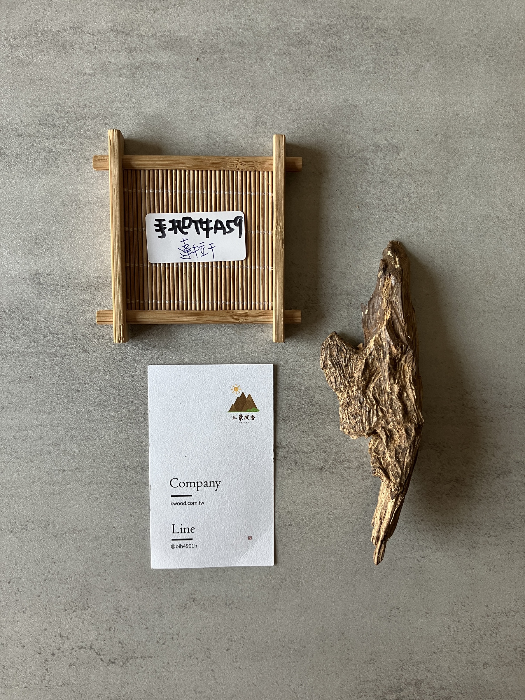 image_BCA41638-41BE-4A95-9AF5-8CE7CD6E7DE7_1774338055