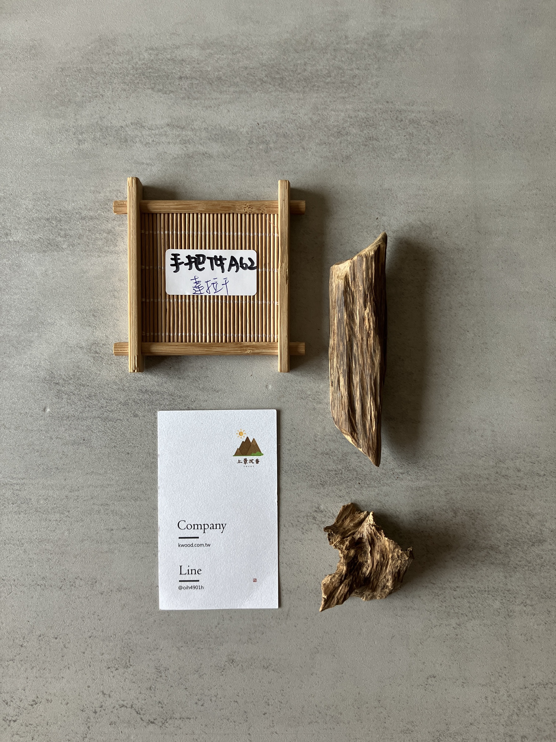 image_A1DB027E-EF8D-4964-9FDC-5CE690E26C65_1774338412