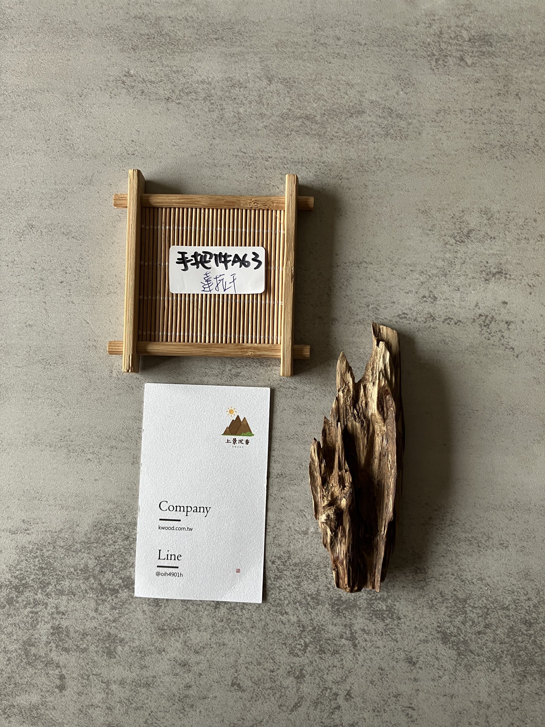 image_D8337516-D47B-4629-8B06-98C2DA5EE56B_1774338528