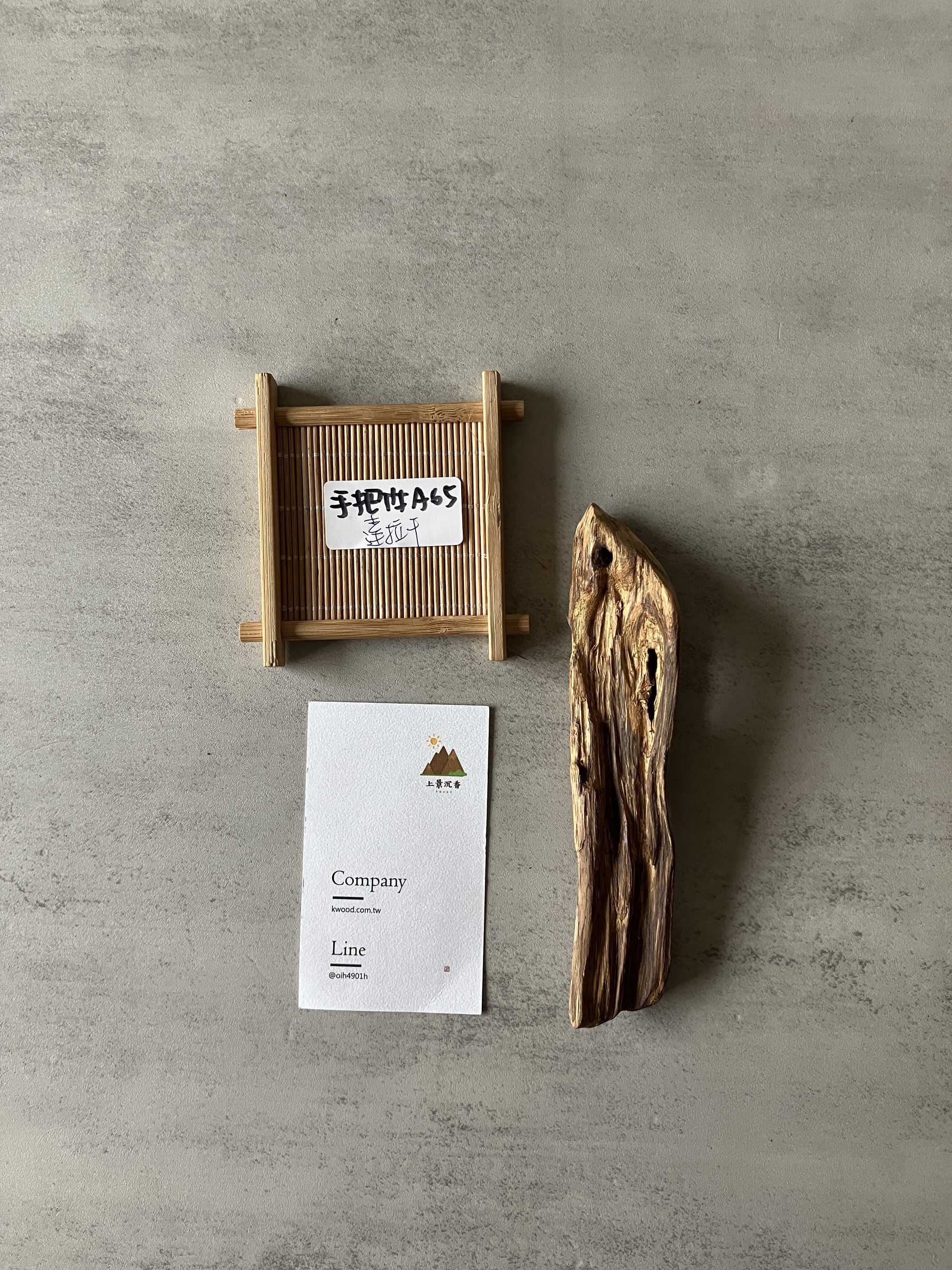 image_C071C458-3775-4B0A-9EDB-DF8FD05B9B0F_1774338840