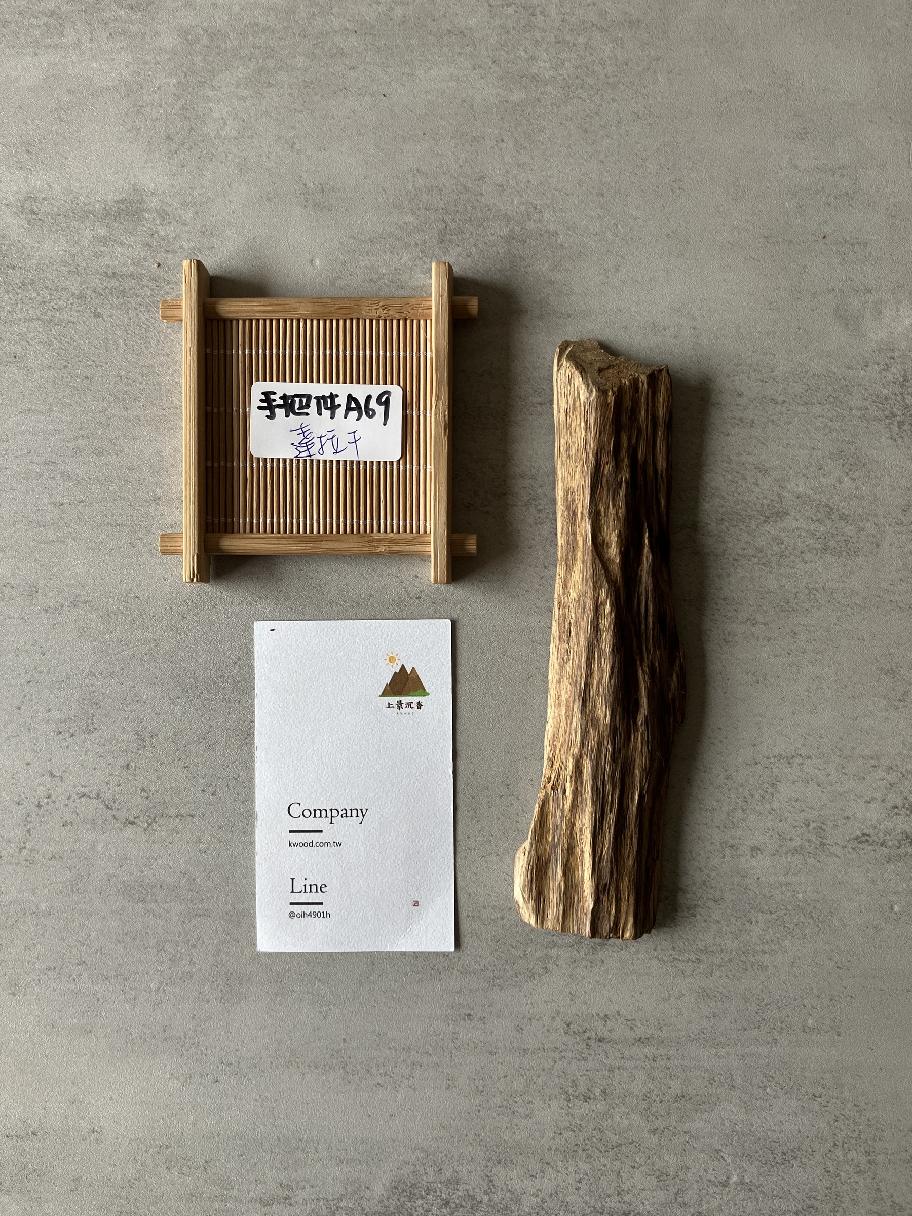 image_6C3D0399-C3BF-4E08-83F7-02344E23FB43_1774421777