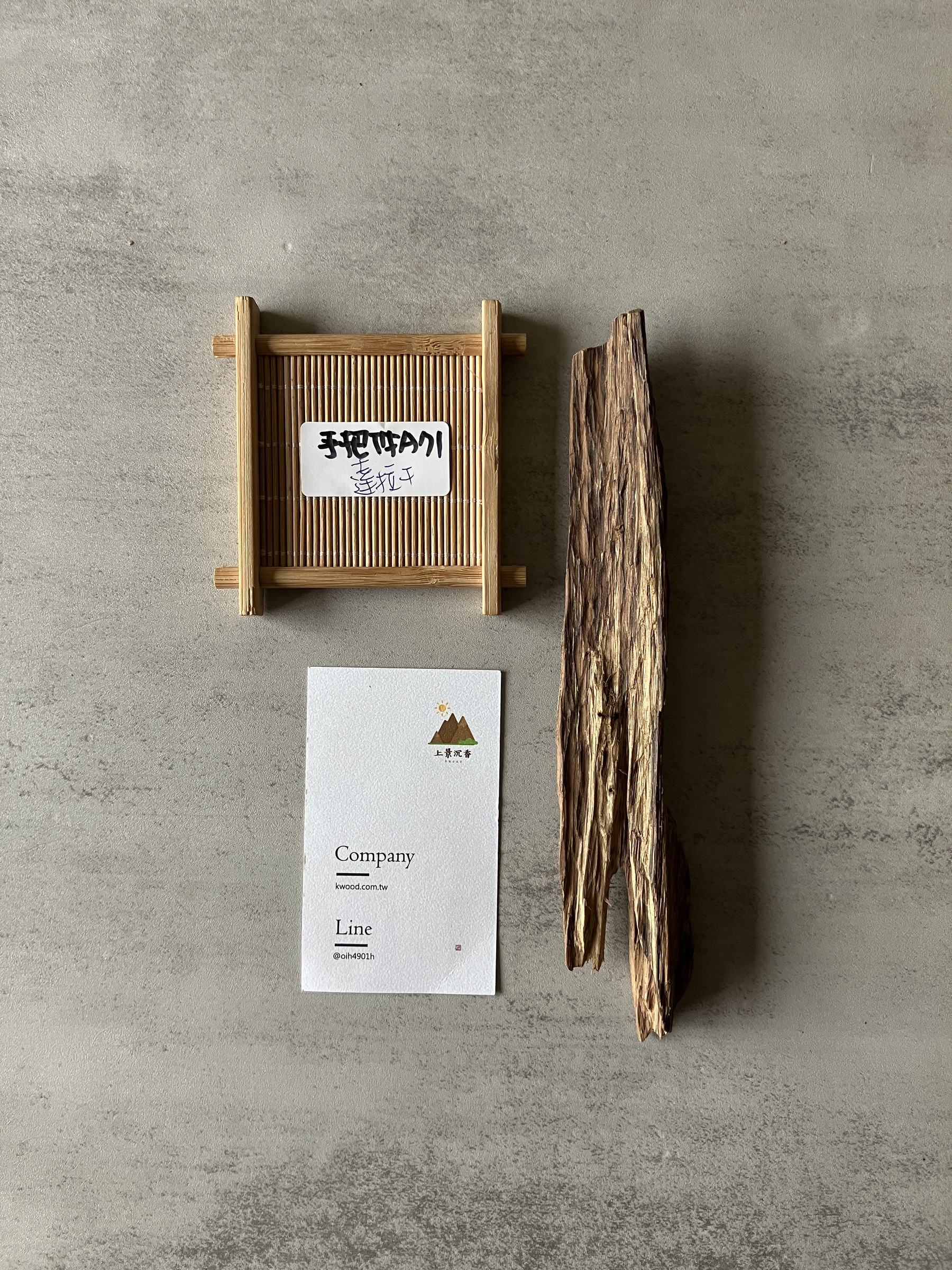 image_5FFB1323-9C51-462E-9663-EA95307B25FE_1774421986