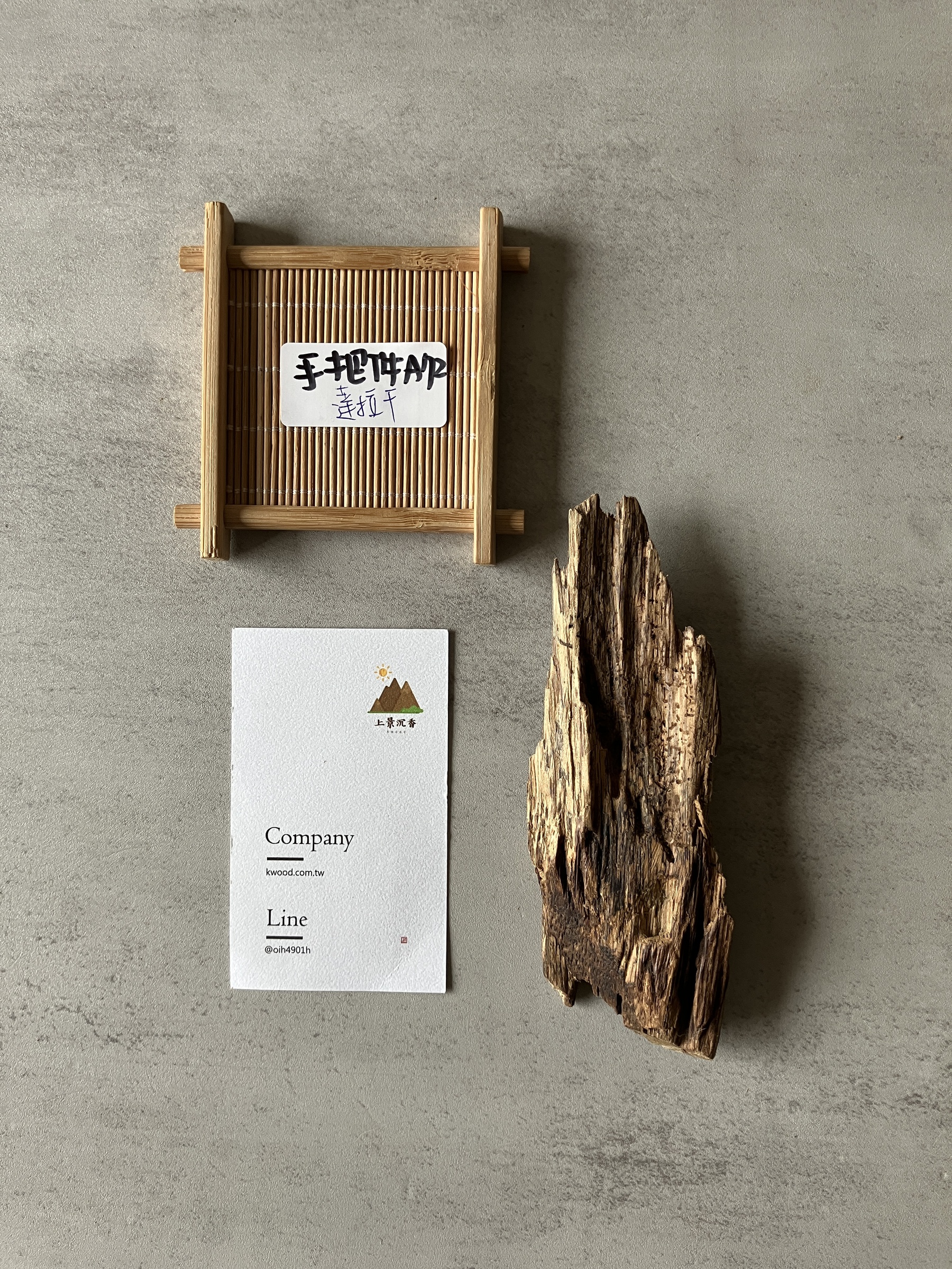 image_F2245FD9-04A6-4866-A9F9-95E1FB2655BD_1774422340