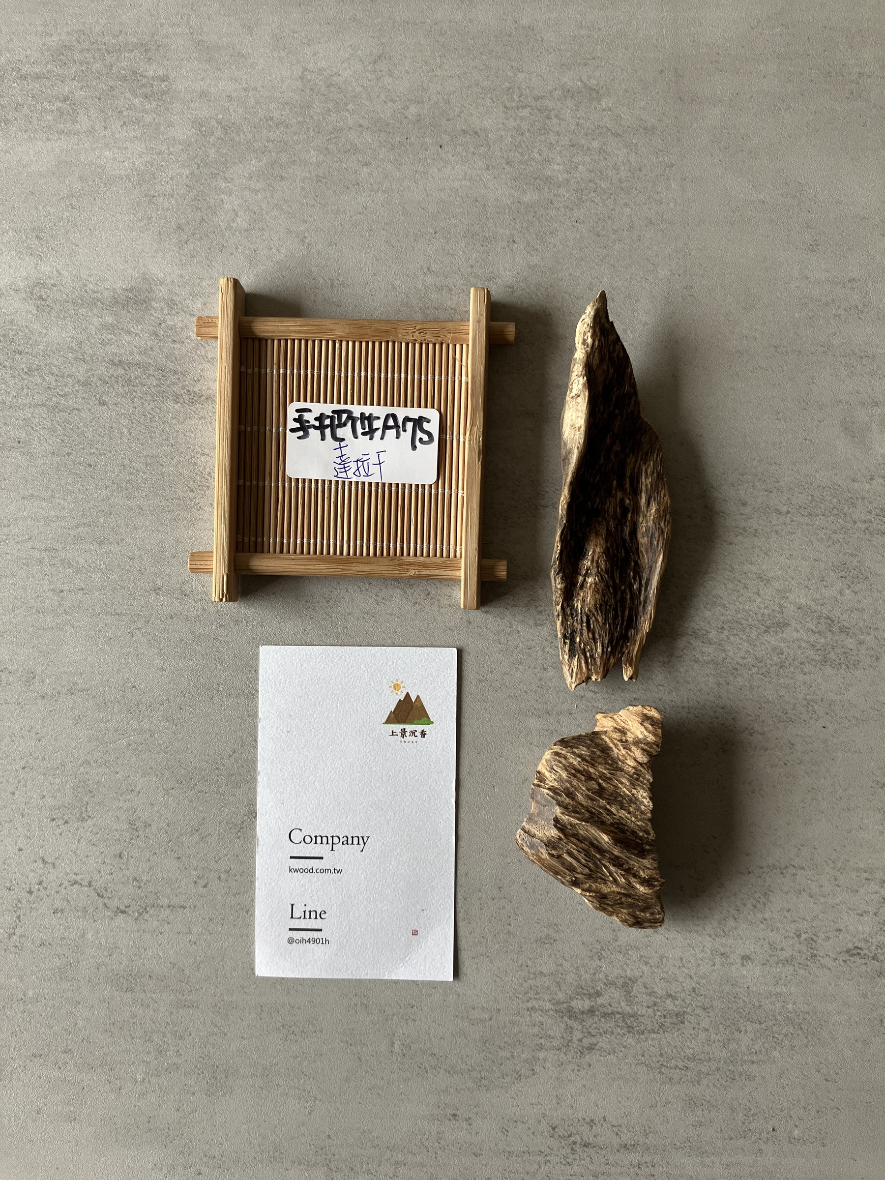 image_25C7187F-1F86-4F2D-B90D-504BBC96995C_1774422730