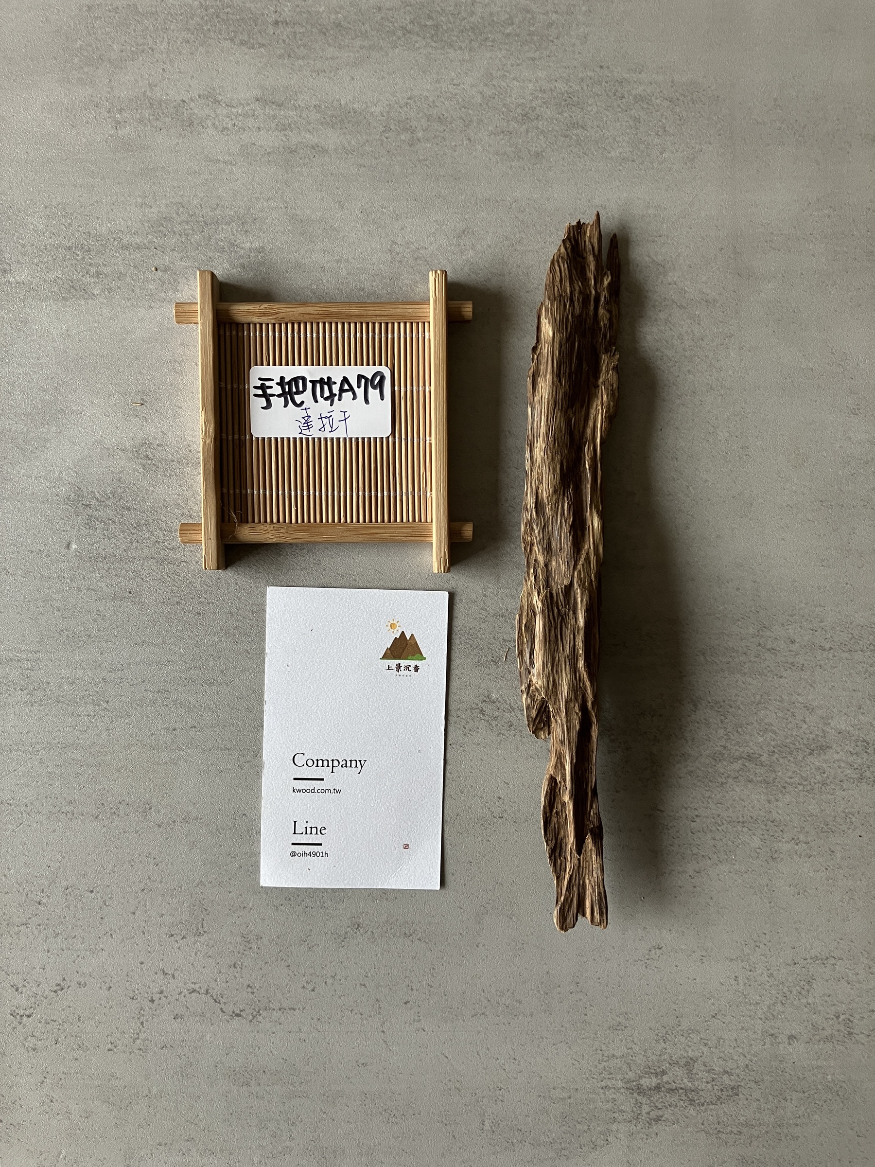 image_8FE93F6C-358B-4368-8C4A-44D06FCA139C_1774423221