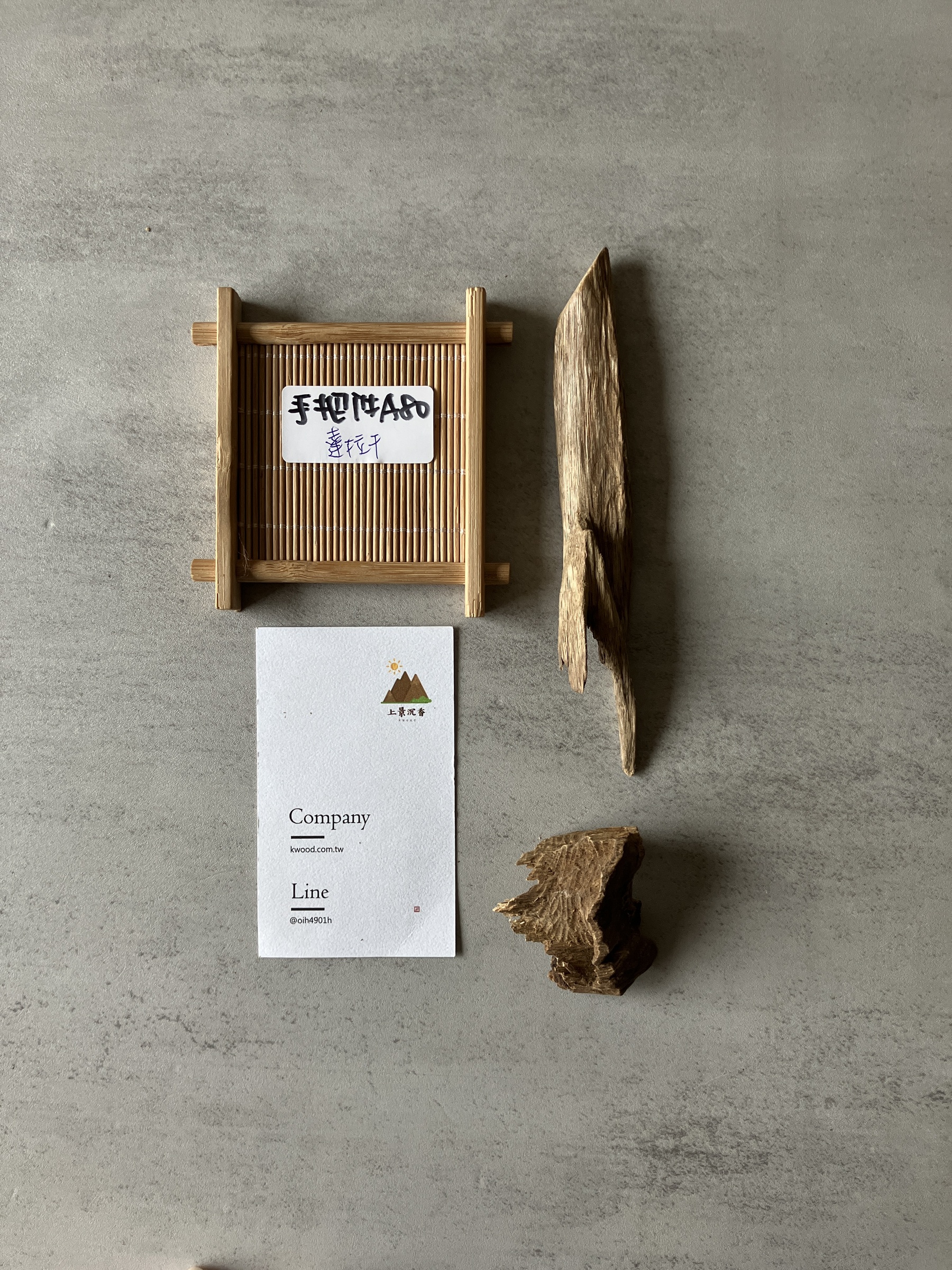 image_AED11AD1-A0A2-485D-9A20-7AB1F615E72F_1774423361