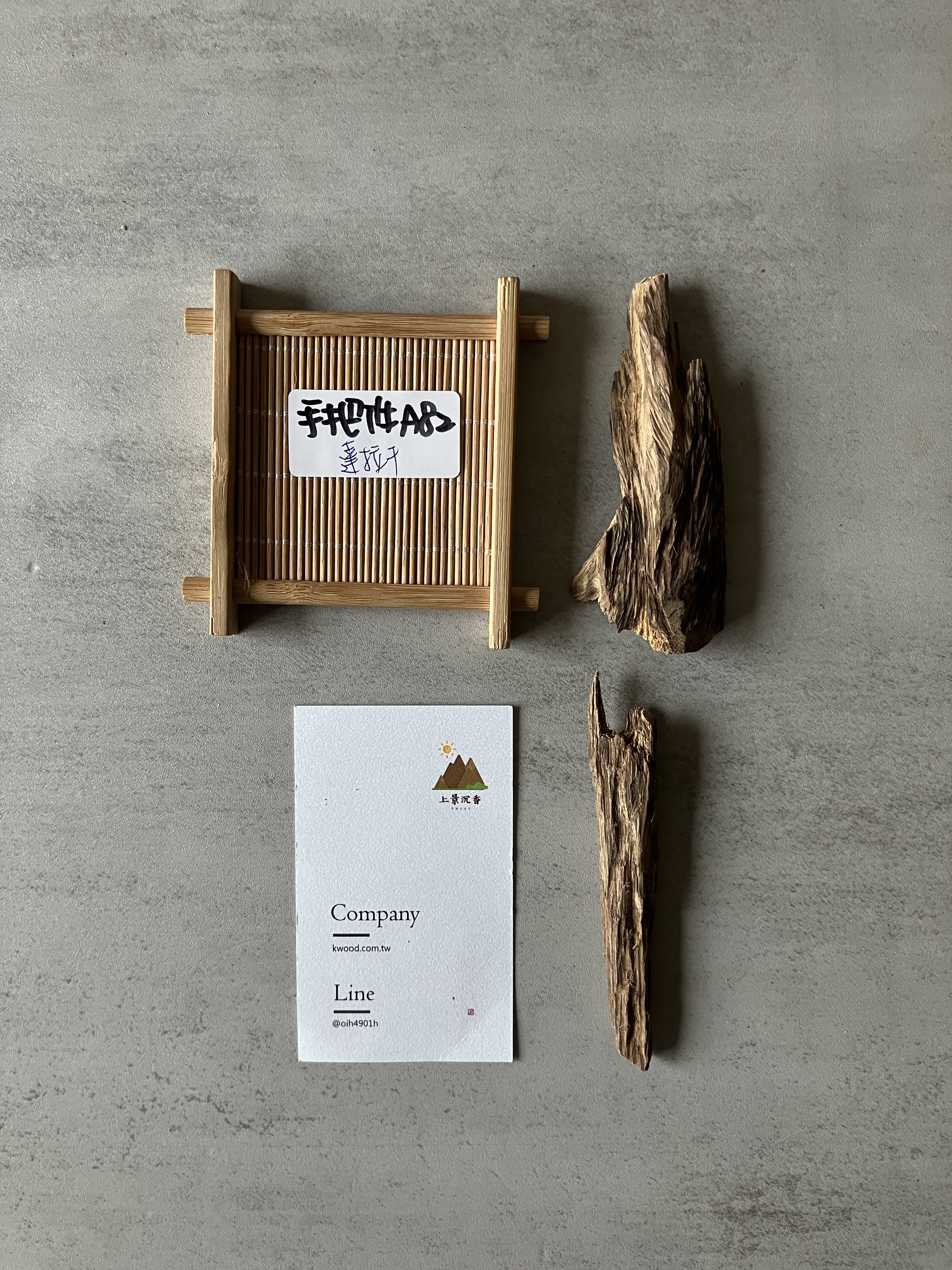 image_CF3B3ECC-0A4E-4D1F-AC7D-67FC488D3415_1774423610