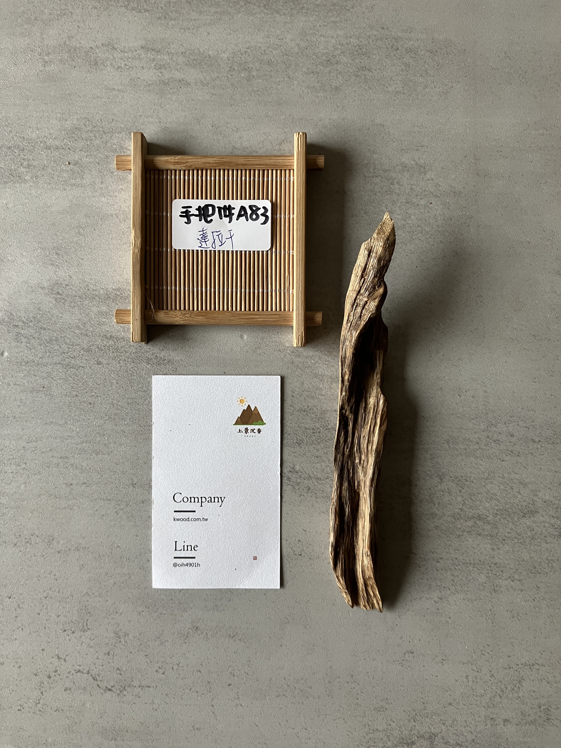 image_6E6A383D-95D2-4929-984F-0C12B9824655_1774423704