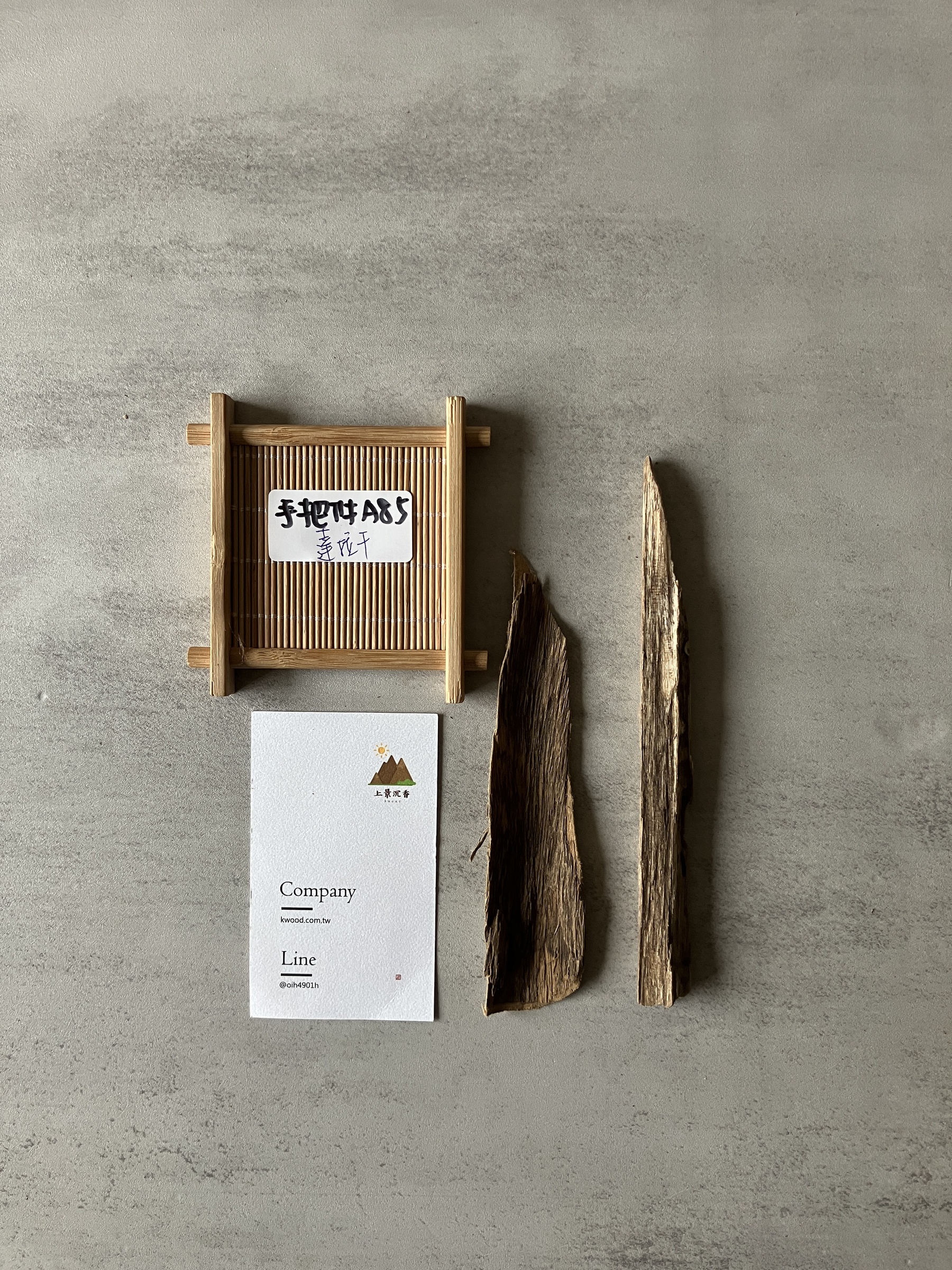 image_91259F97-26B9-4653-9C76-F80A13A363B4_1774423972