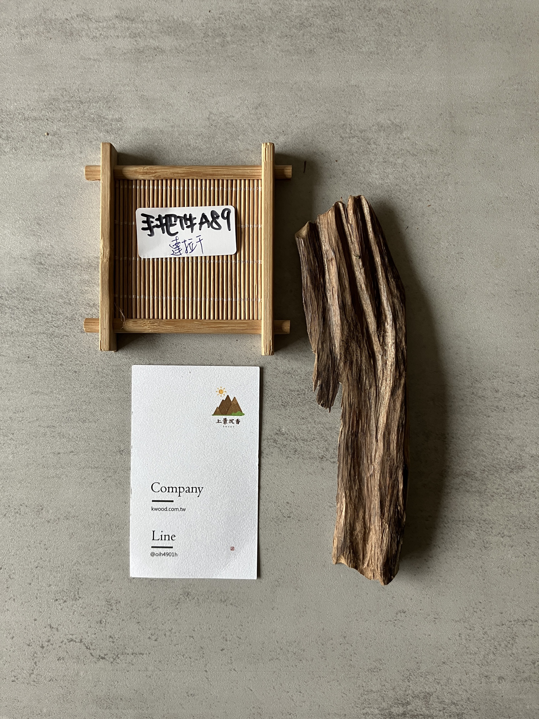 image_DF38D5D2-D26C-42C2-9E6A-8E2E5D3CCE54_1774424318