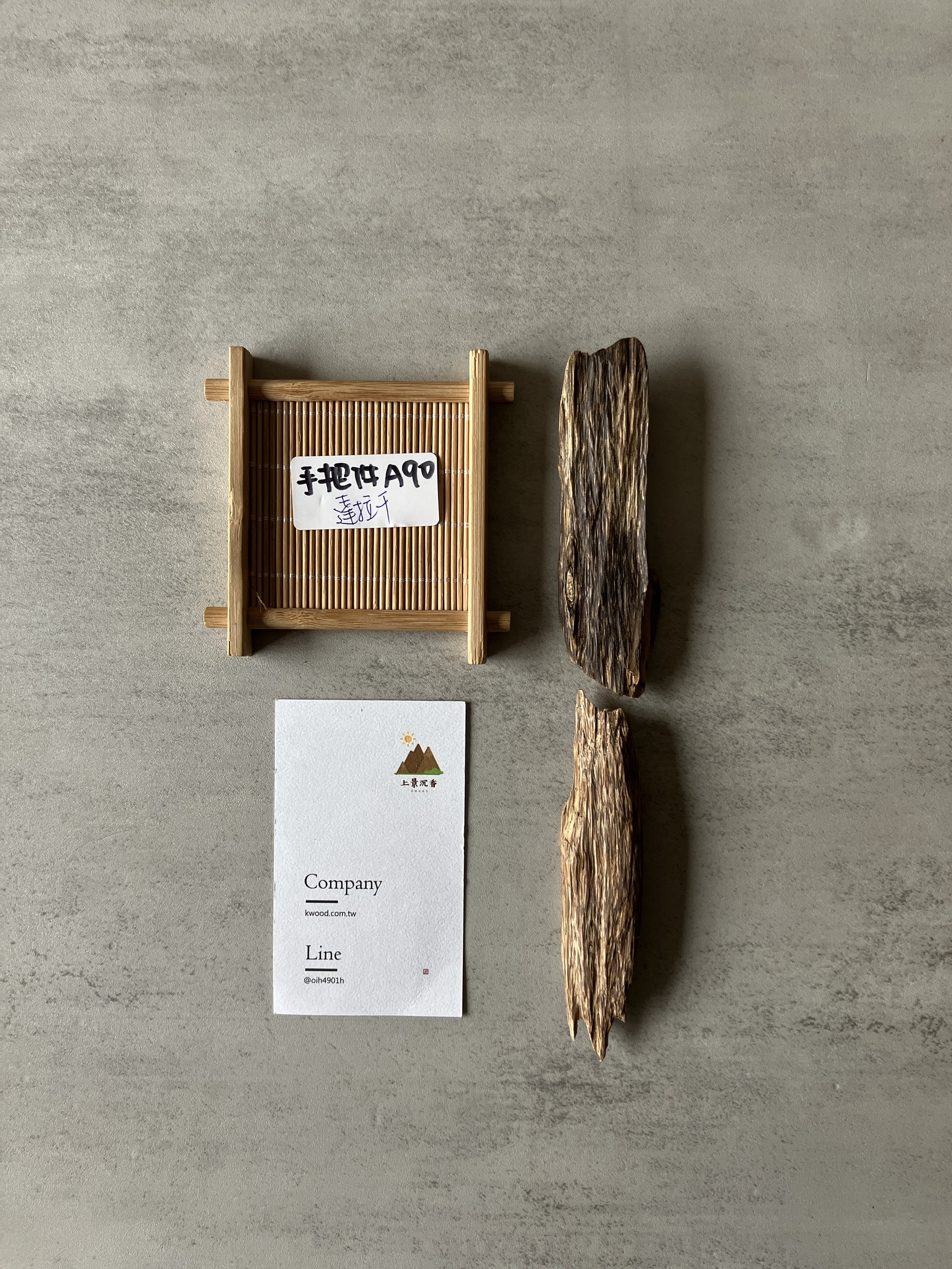 image_8FA8AB65-3822-461A-8C8F-82E1B7177107_1774424422