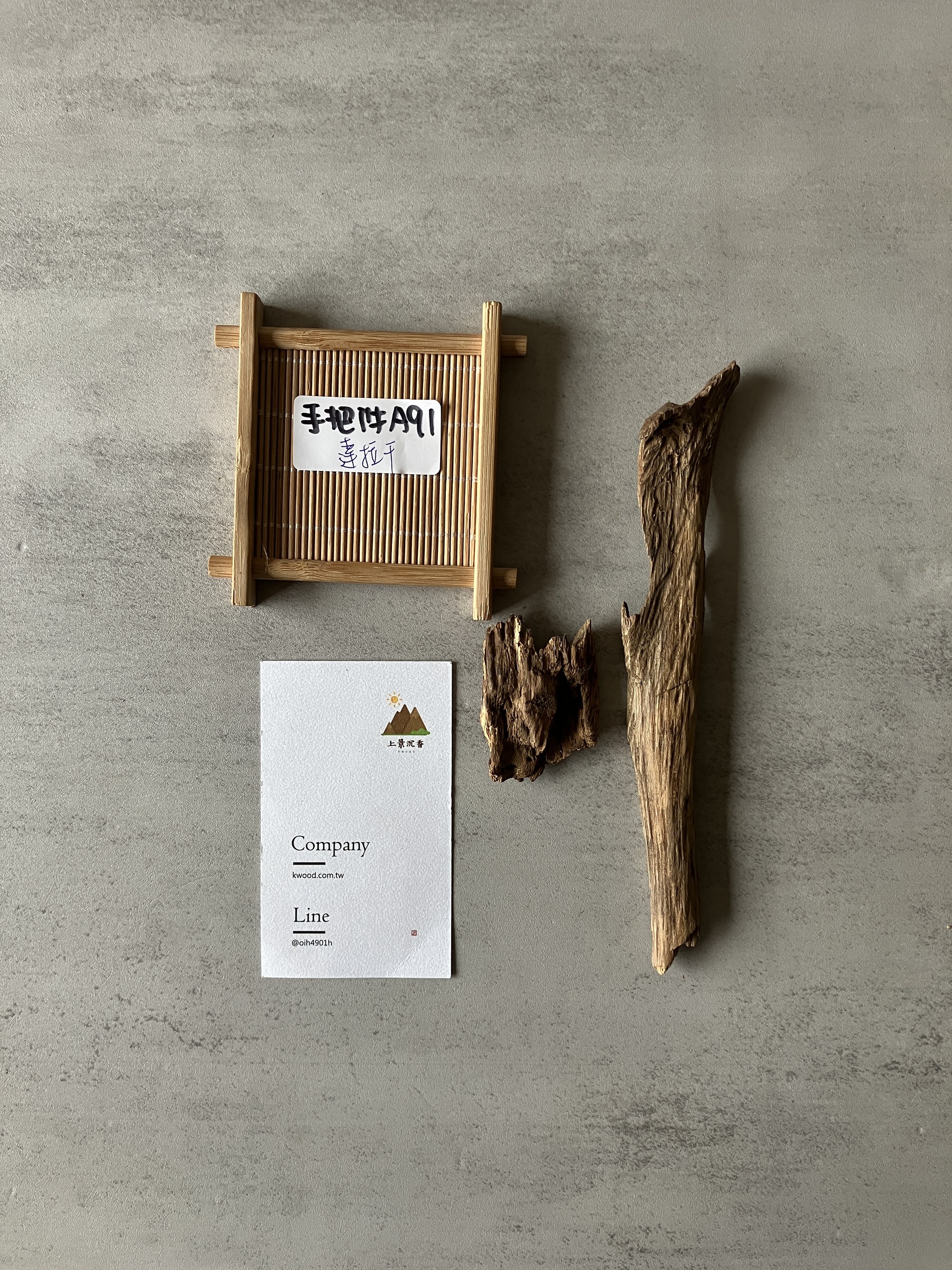 image_6148A11C-A857-4FD4-A2B9-61FE8F2CDC14_1774424526