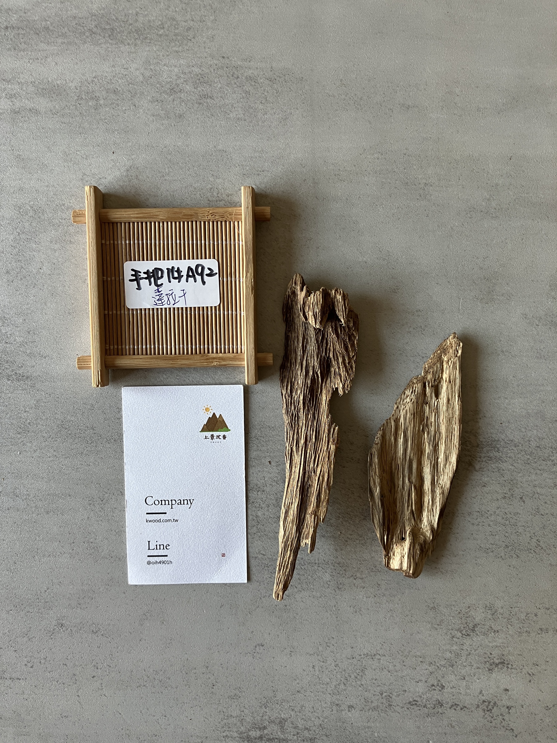 image_27535412-F60D-4622-BC3C-F084B89B7C8F_1774424633