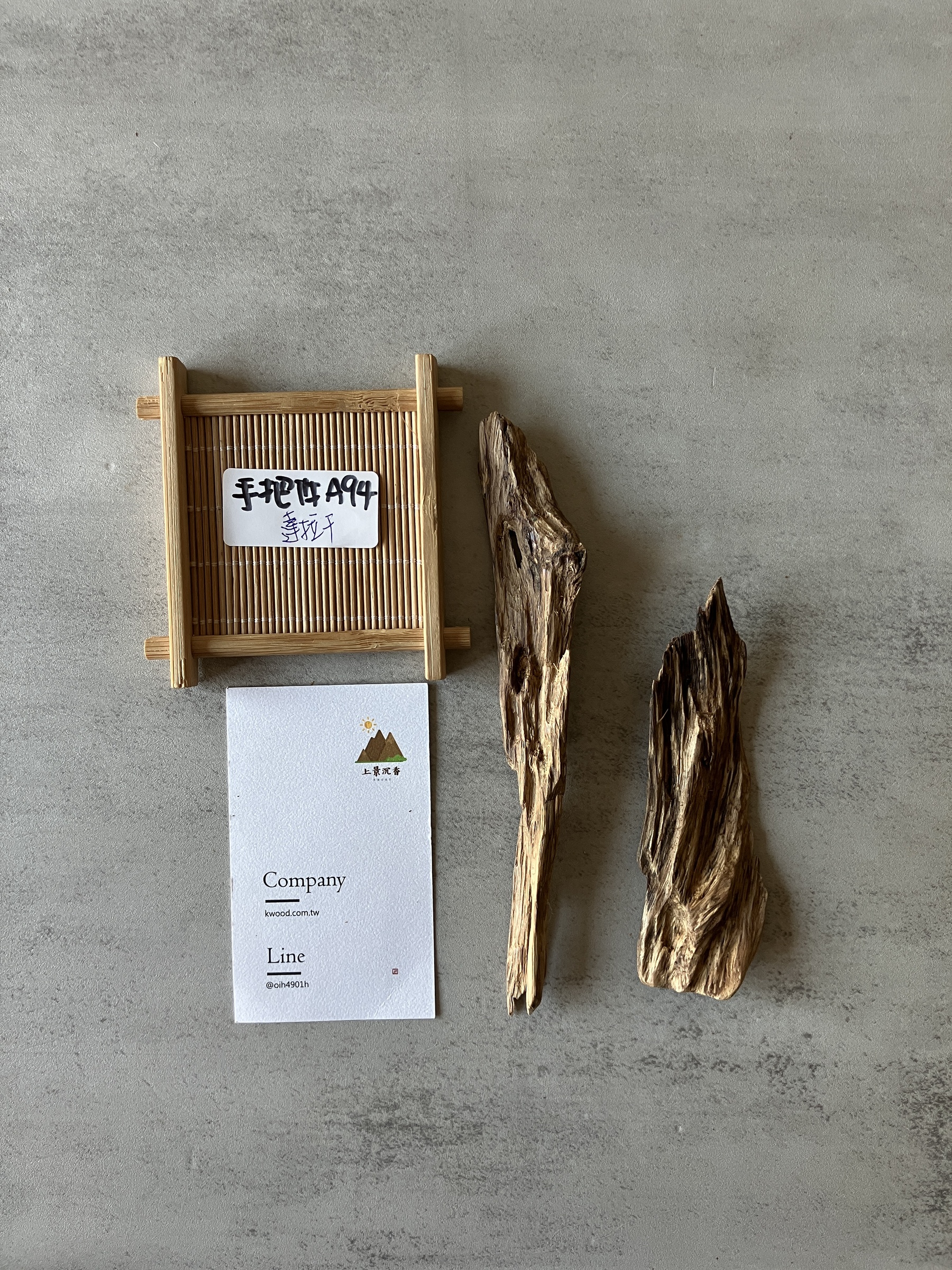 image_21EE80ED-2E10-424D-957A-E18E2835DC0C_1774424838